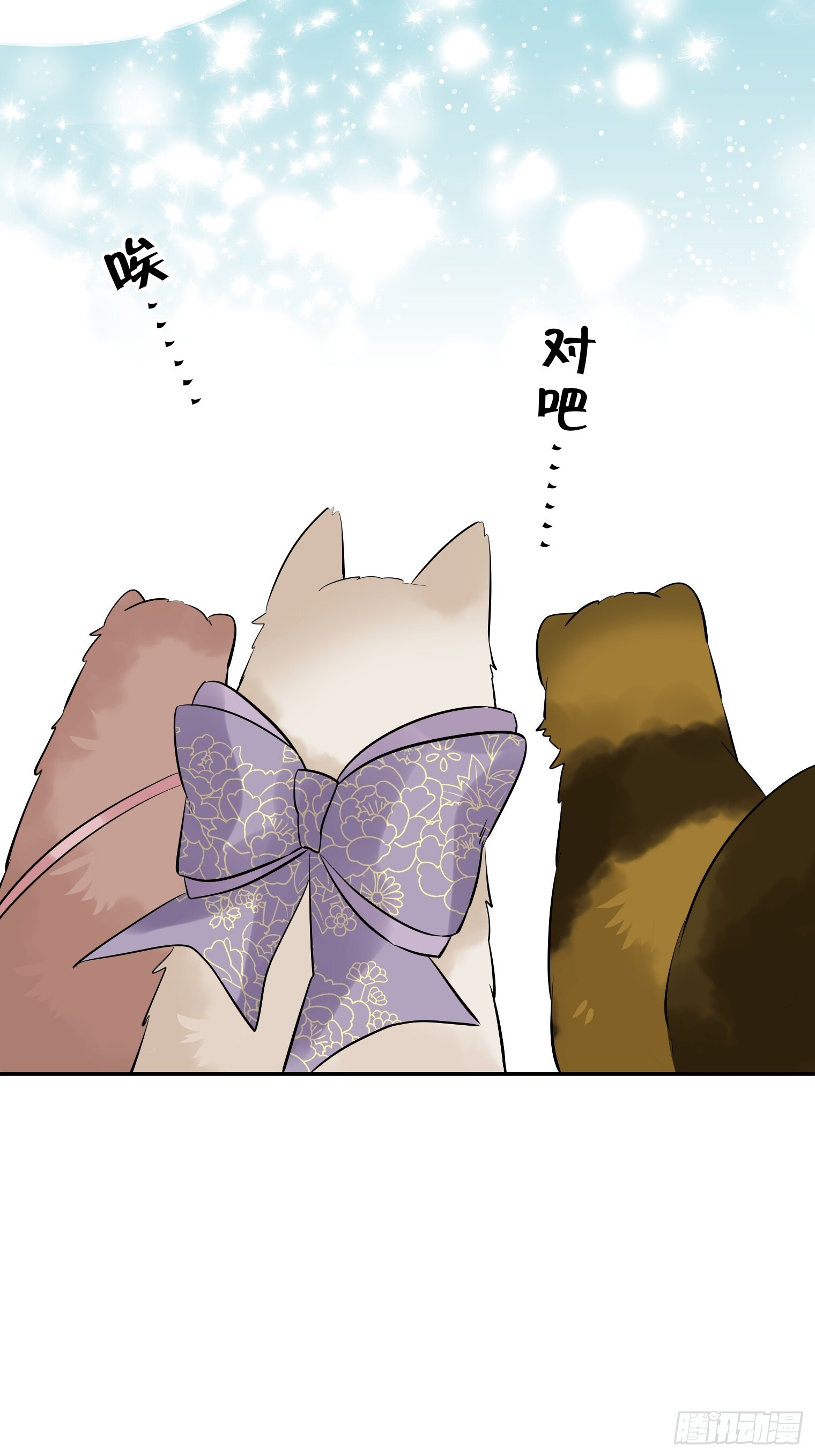 35 第44页