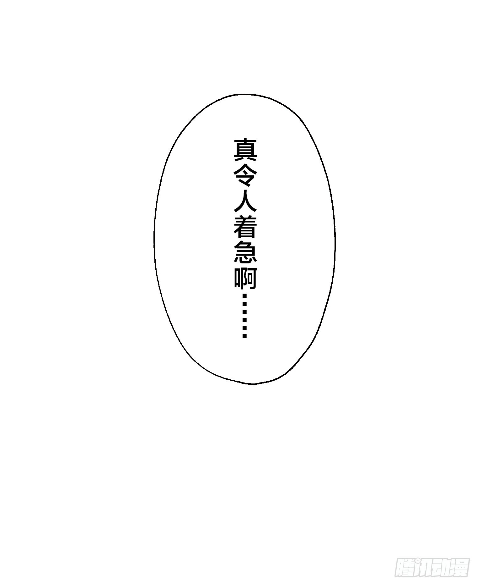 35 第45页