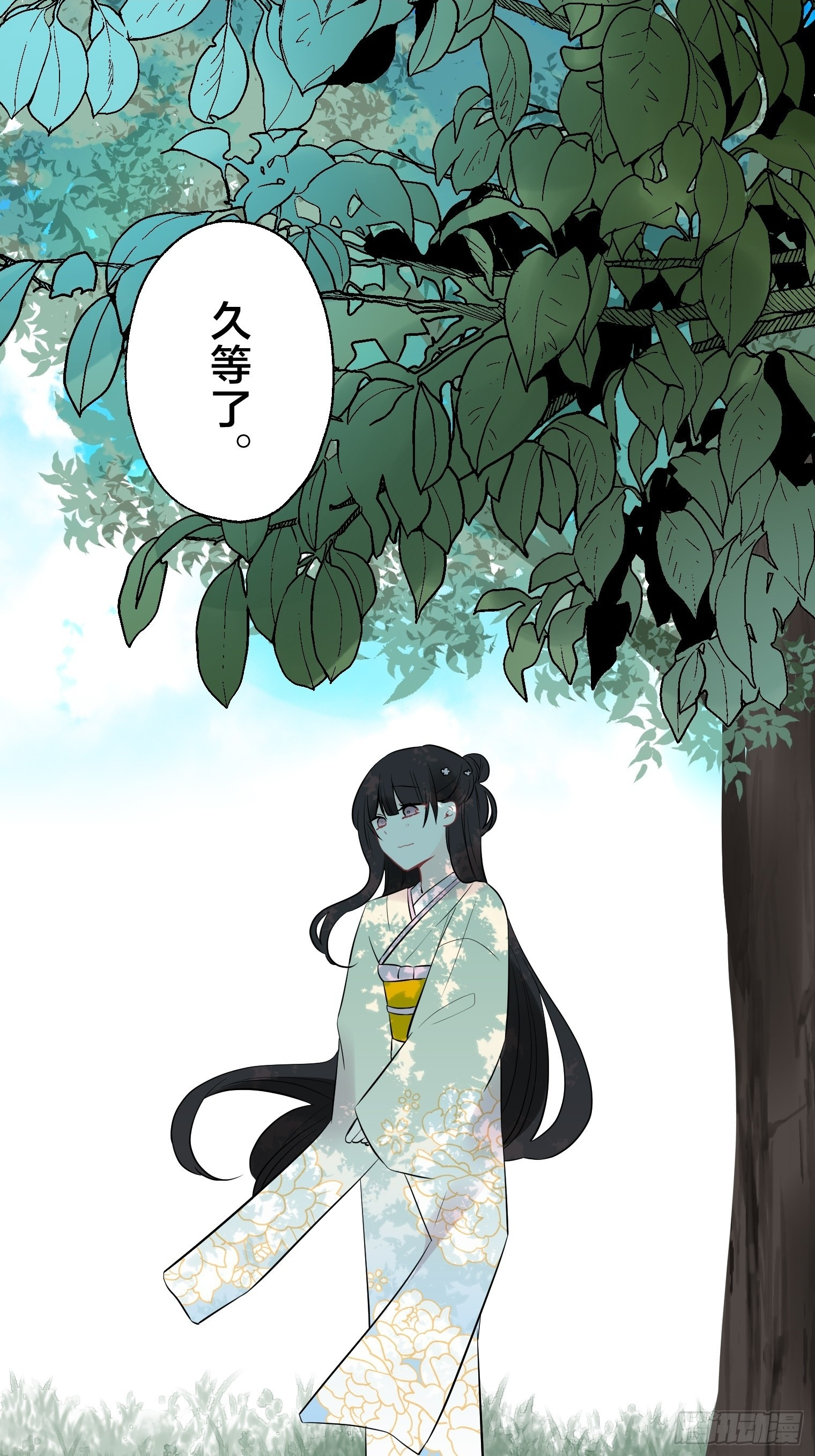 36 第2页
