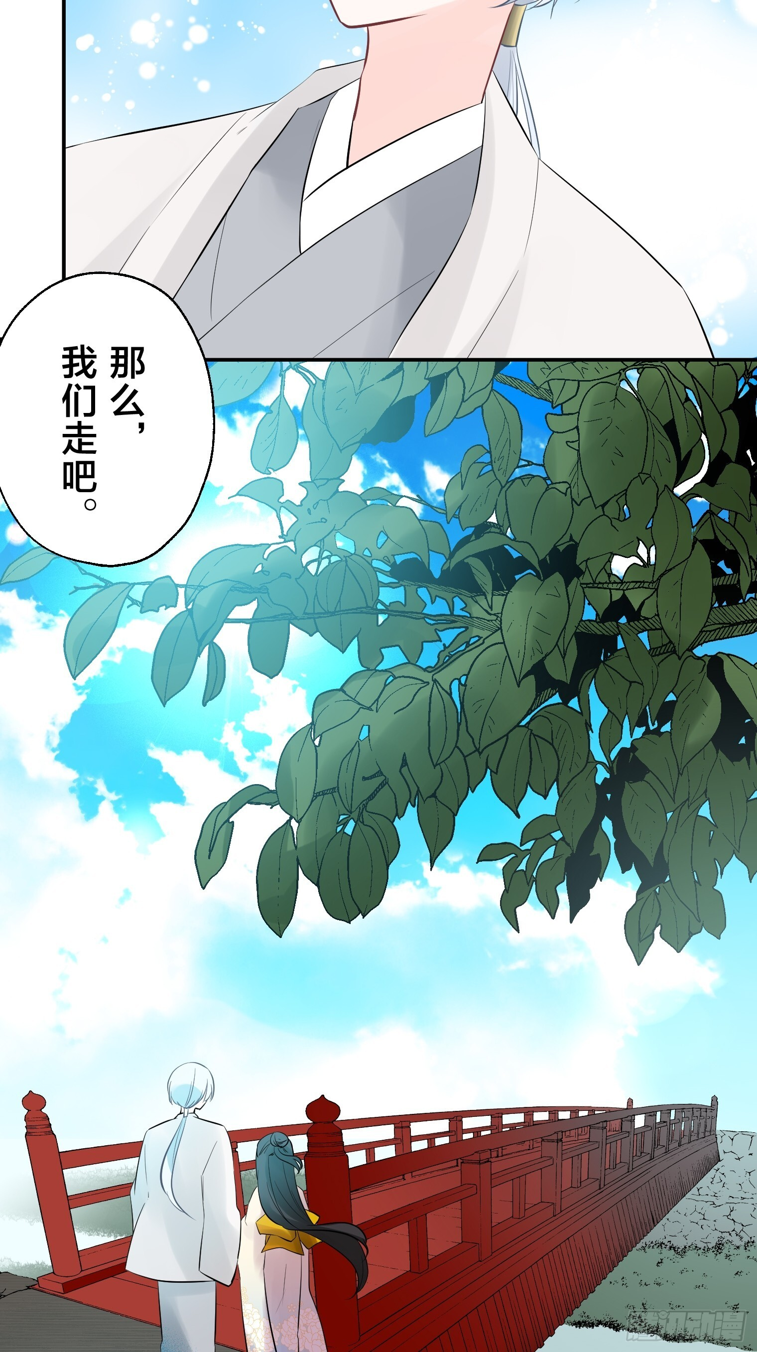36 第7页