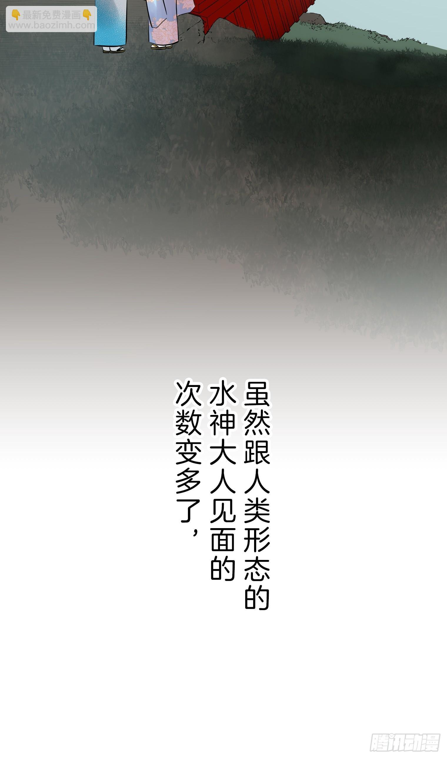 36 第8页