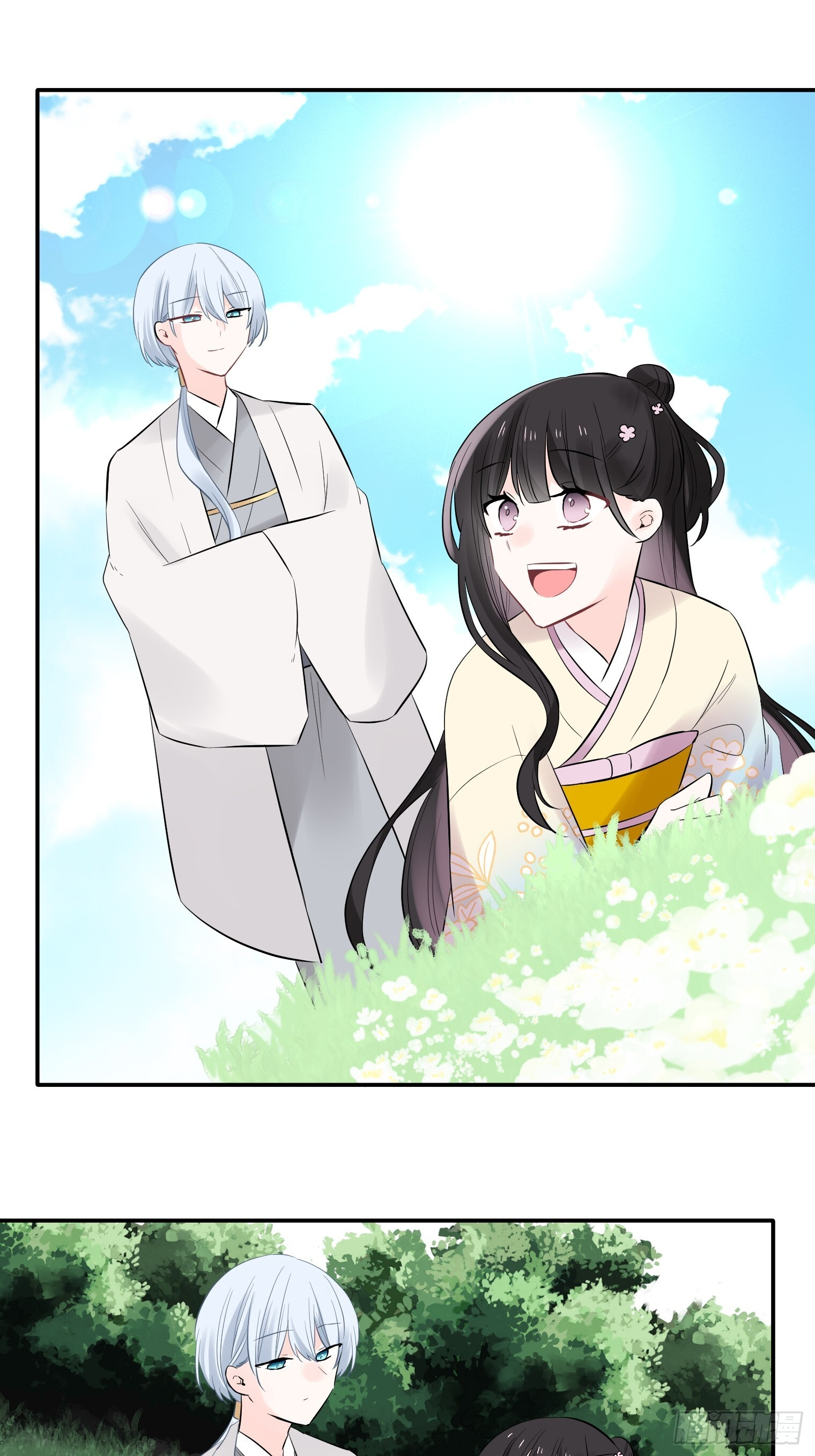 36 第13页