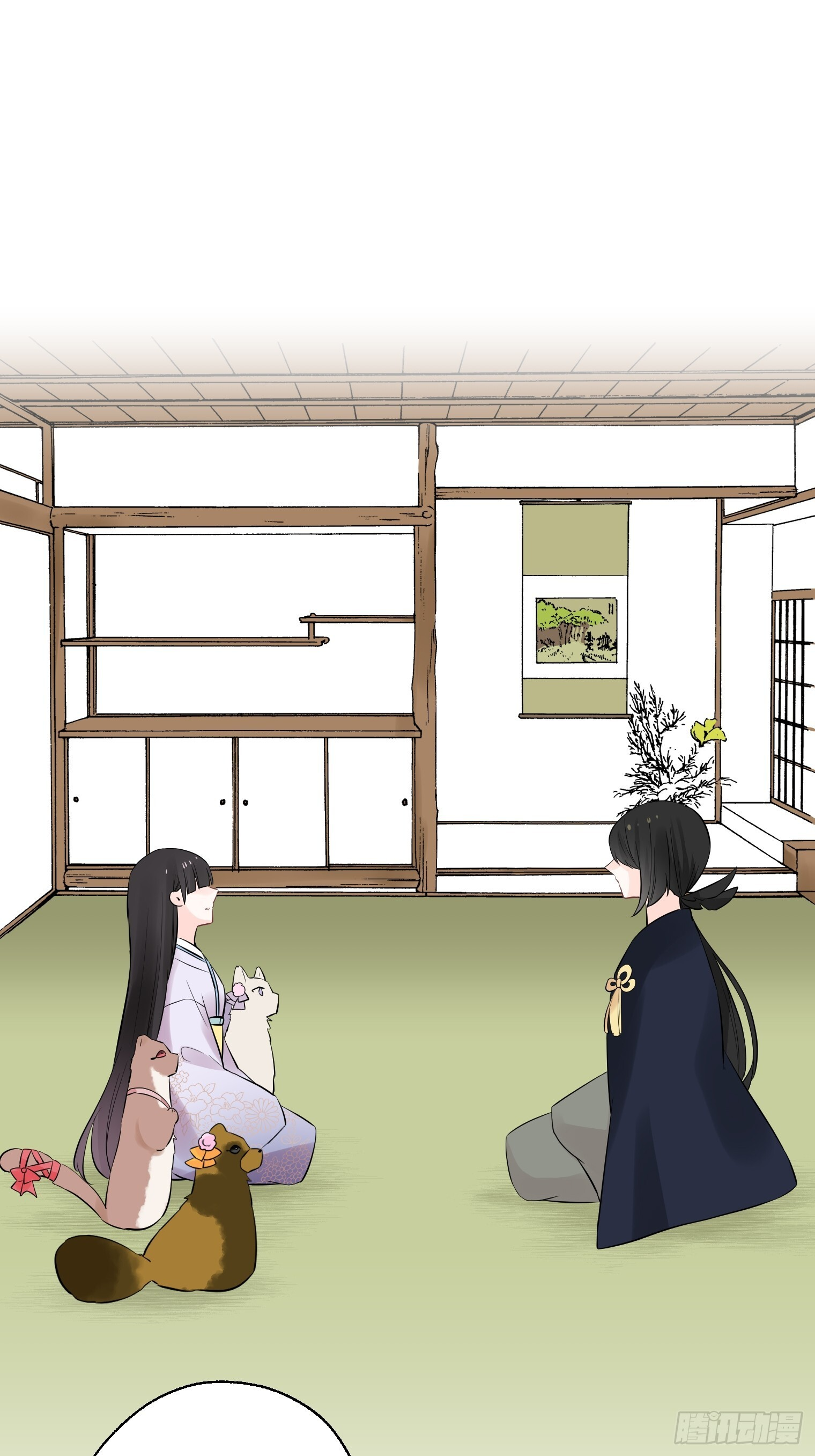36 第20页