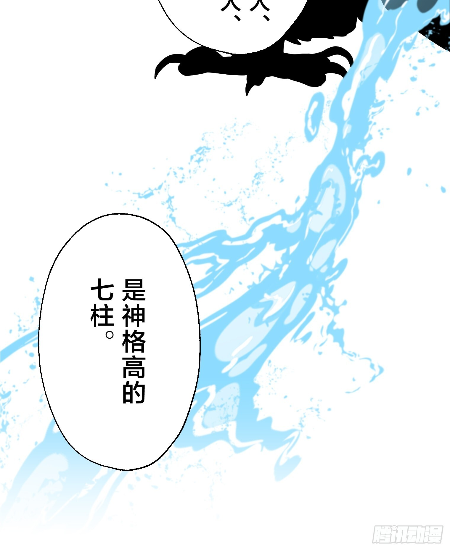 36 第26页