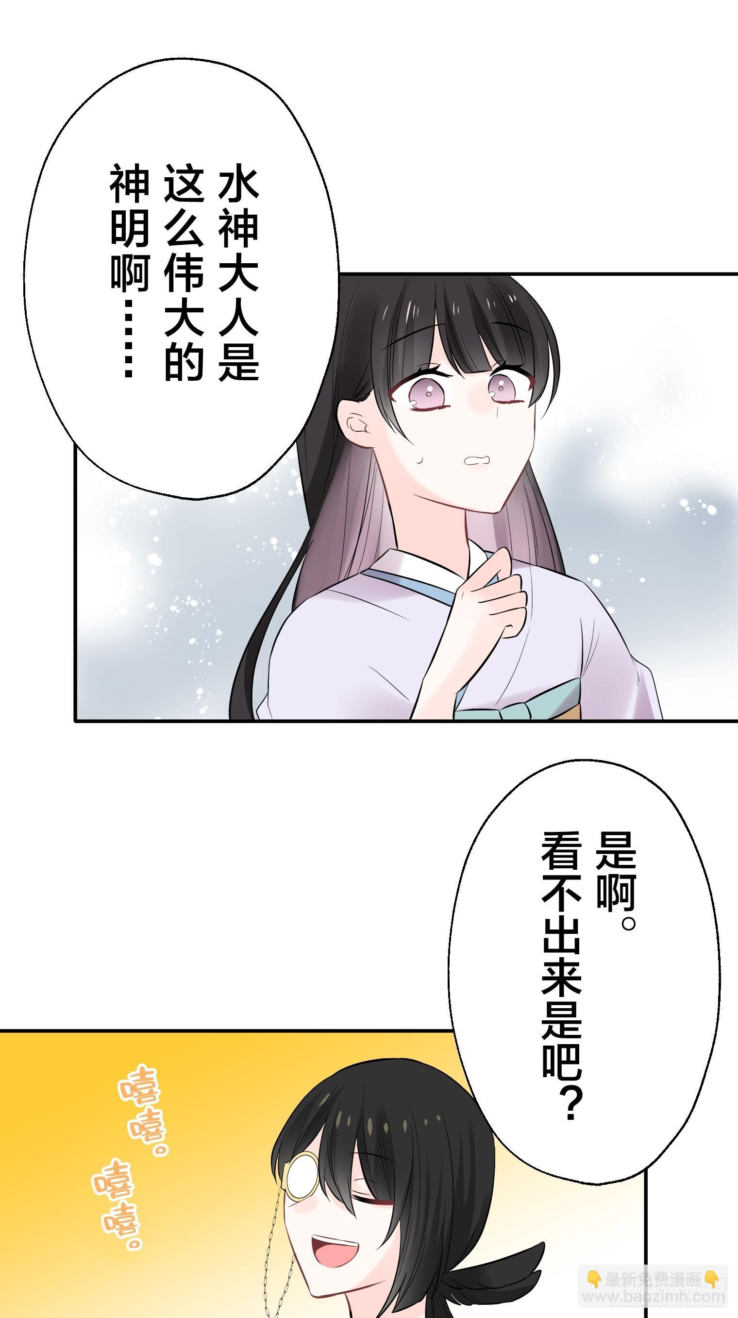 36 第27页