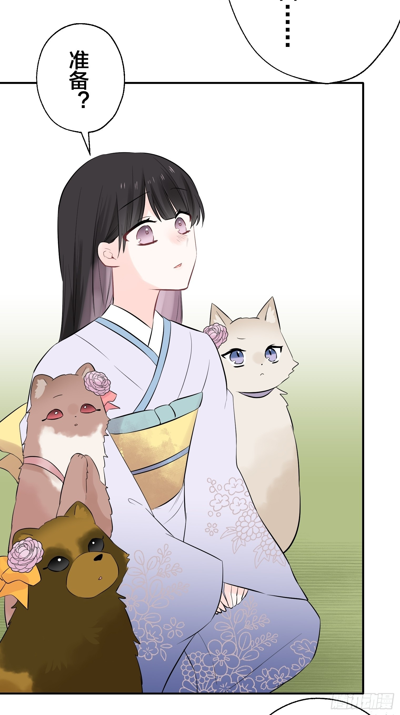 36 第32页