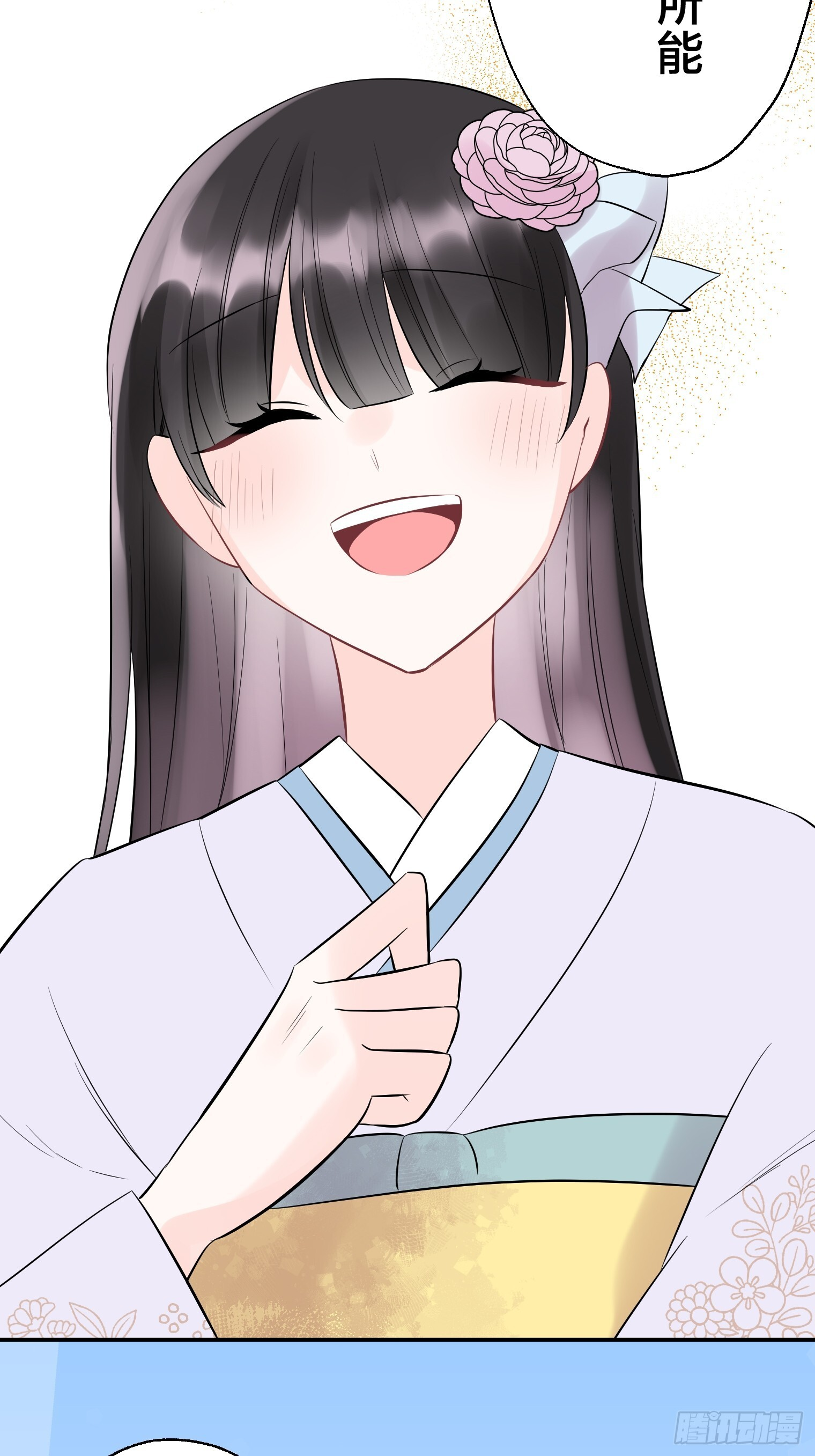 36 第38页