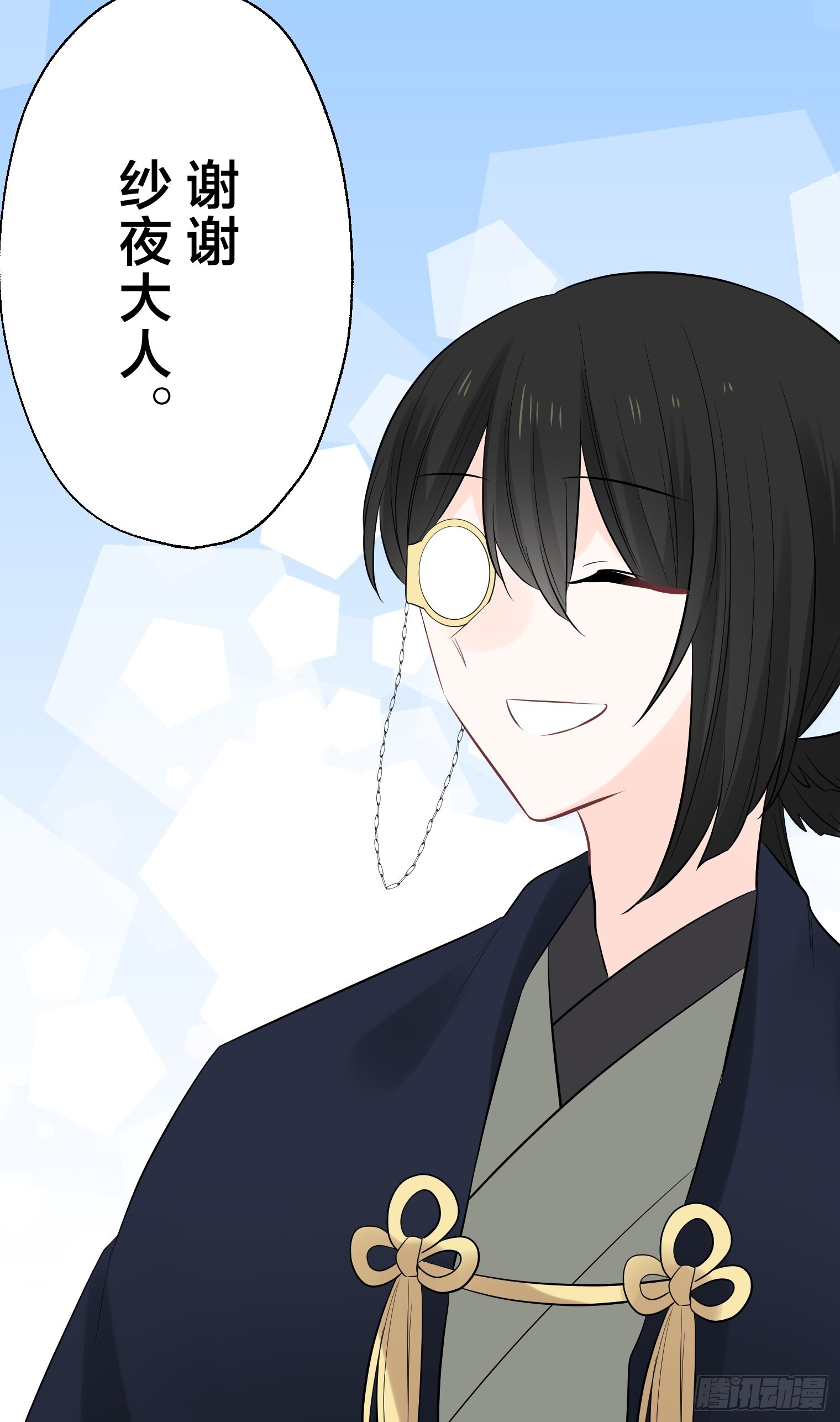 36 第39页