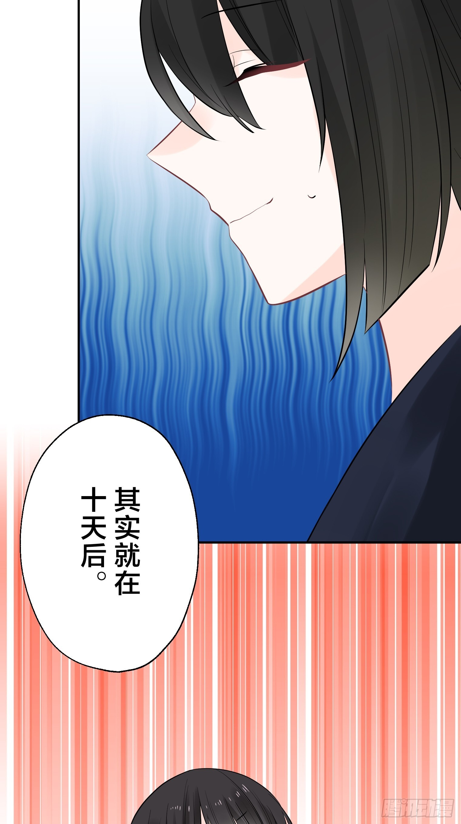 36 第41页