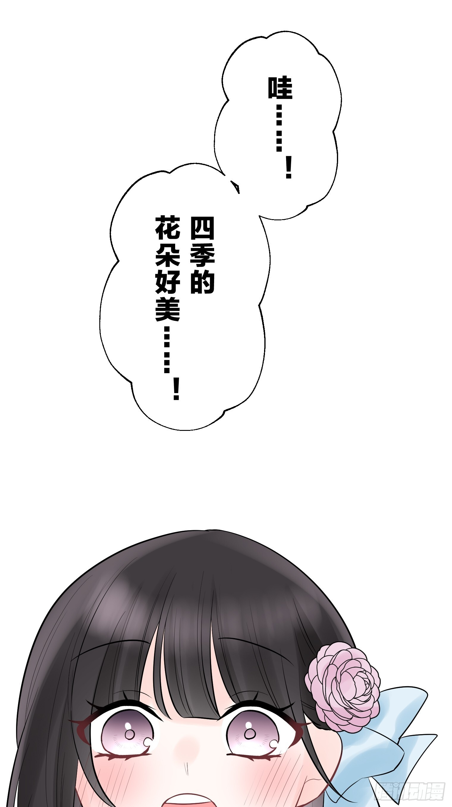 37 第9页