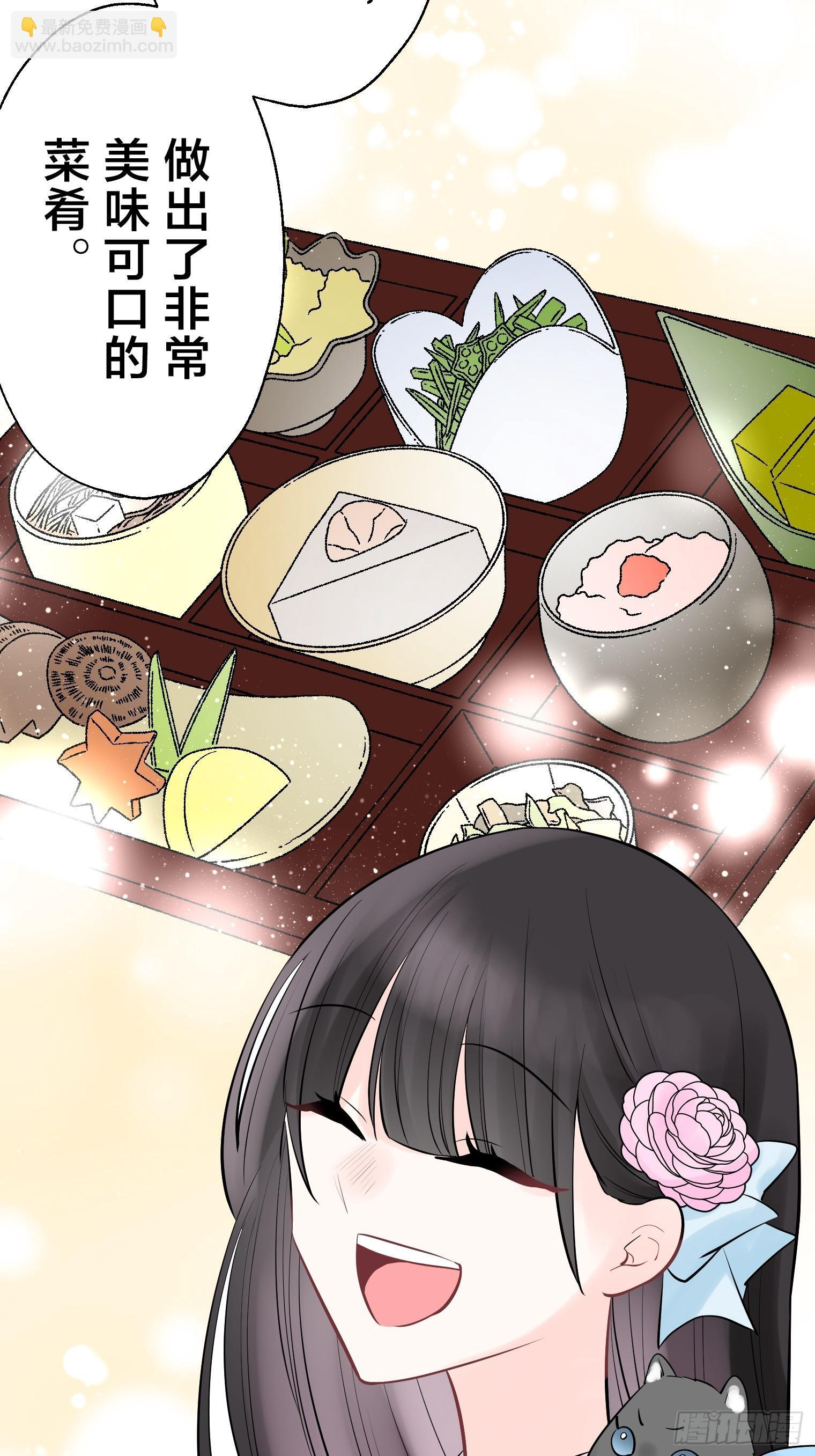 37 第14页