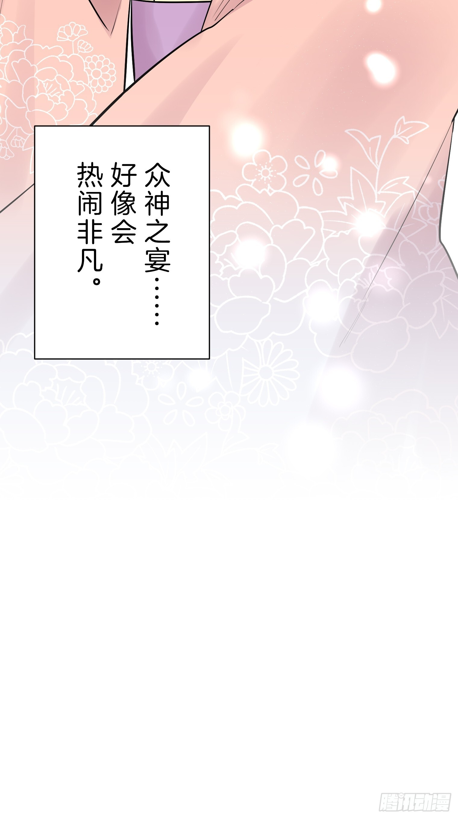 37 第22页