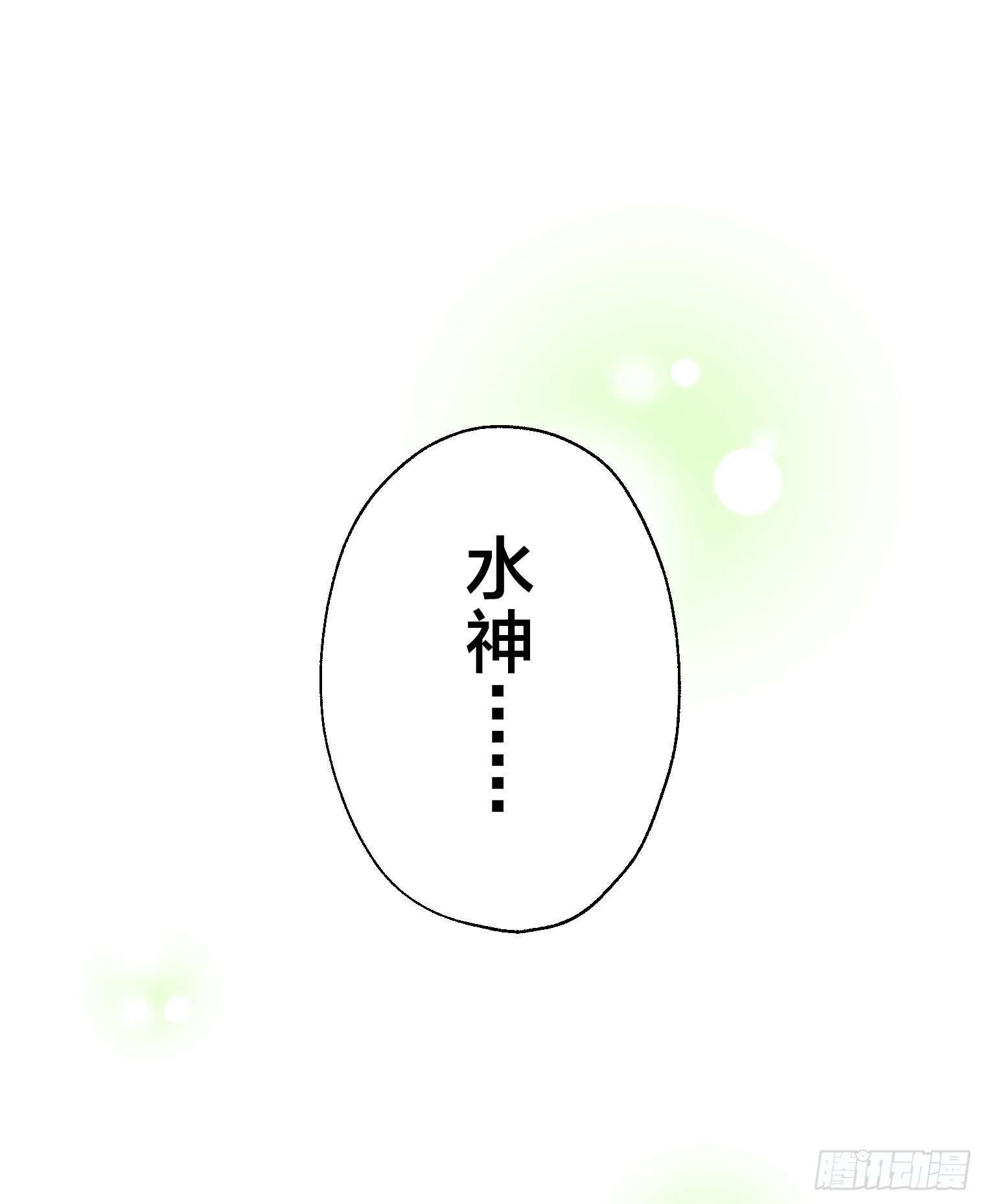 37 第34页