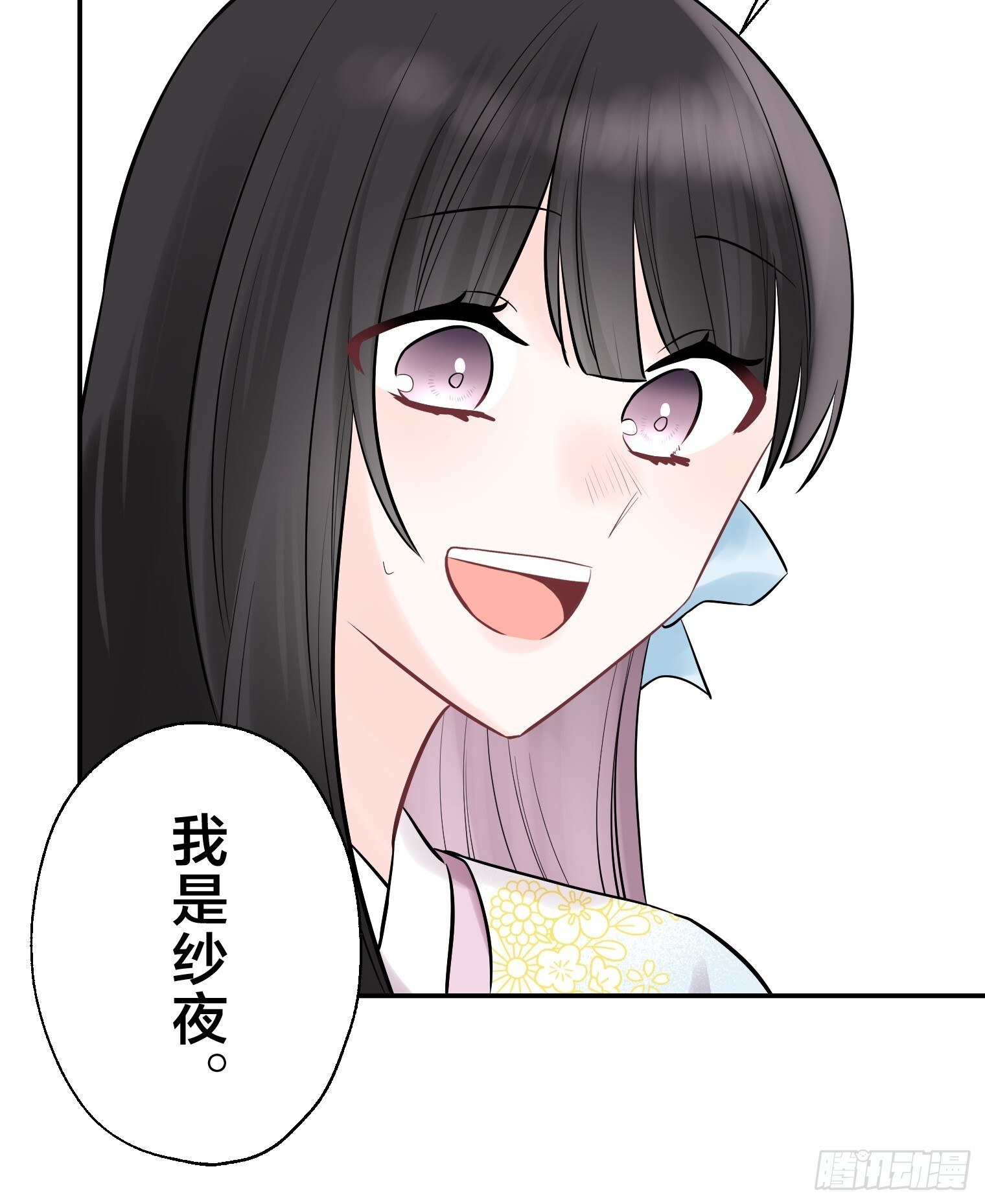 37 第38页