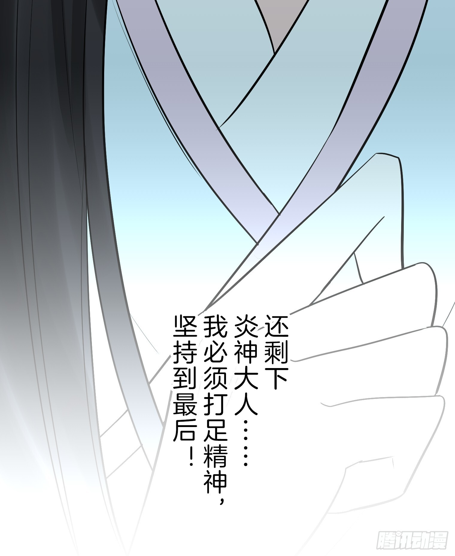 37 第42页