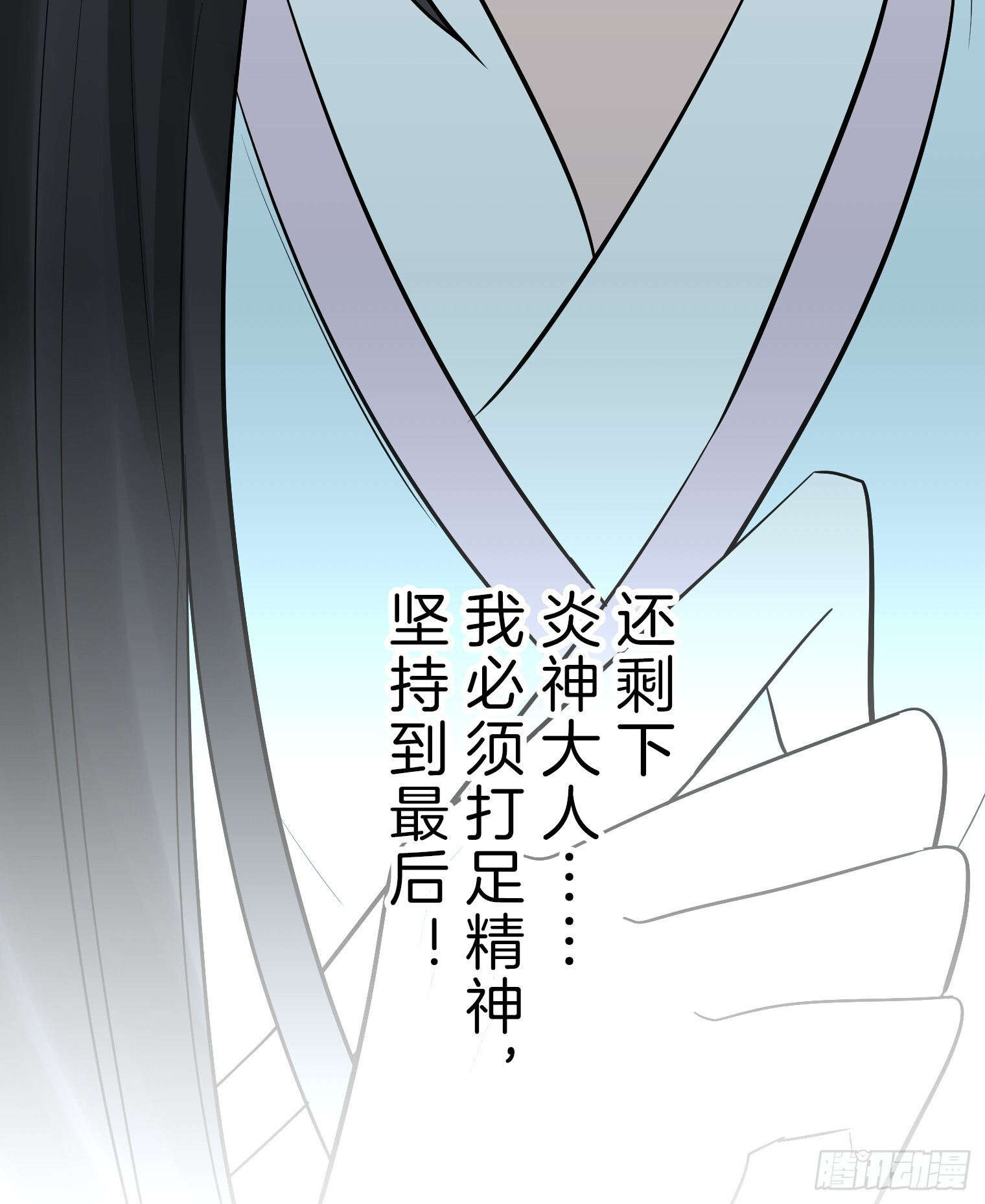 38 第5页