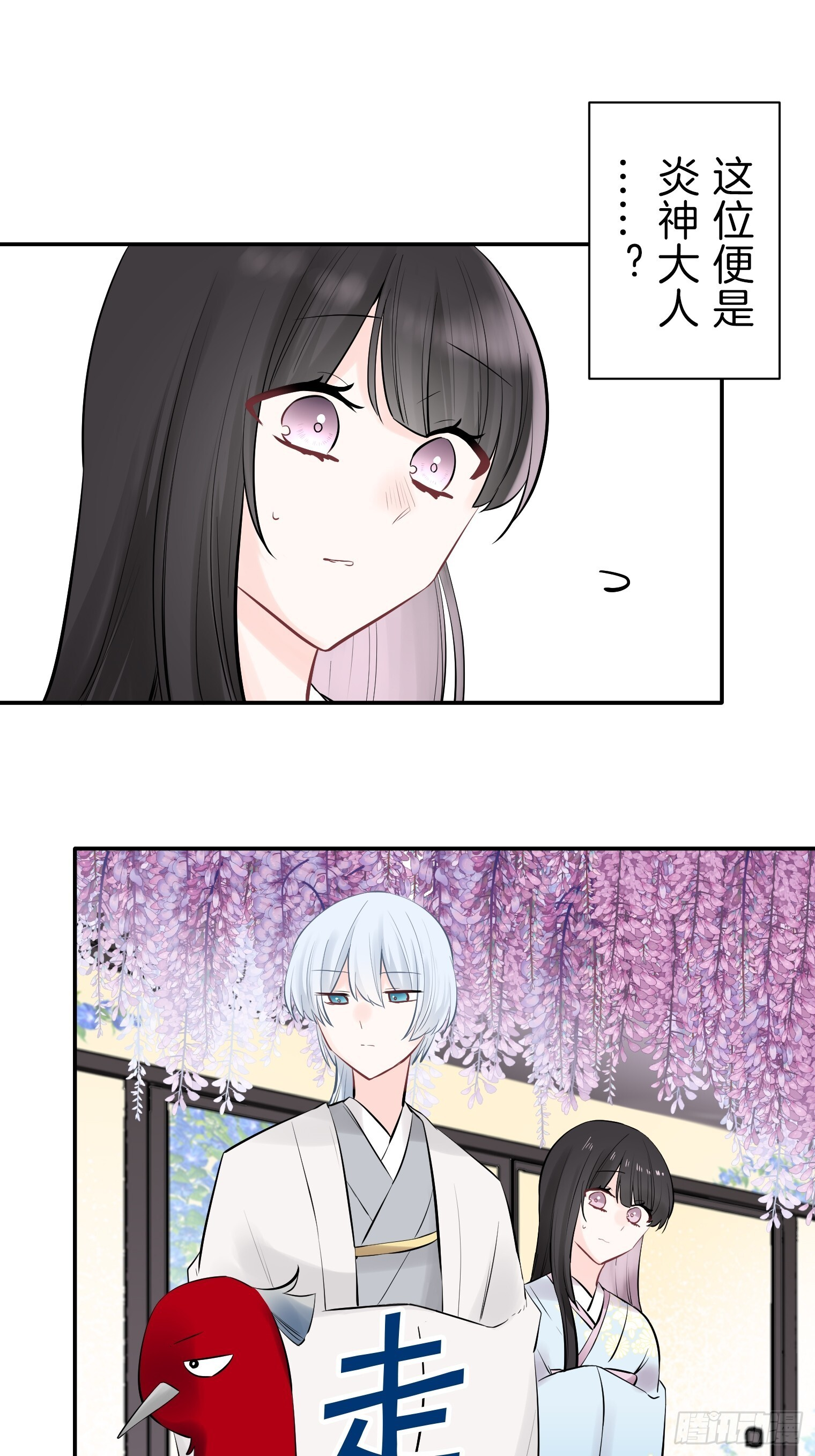 38 第10页