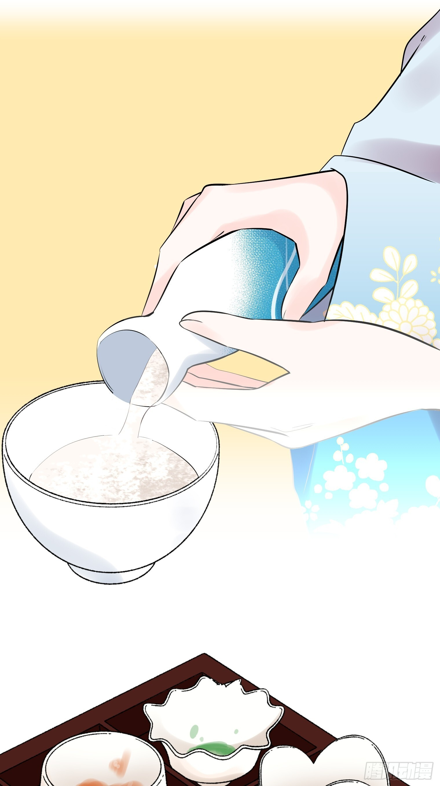 38 第21页