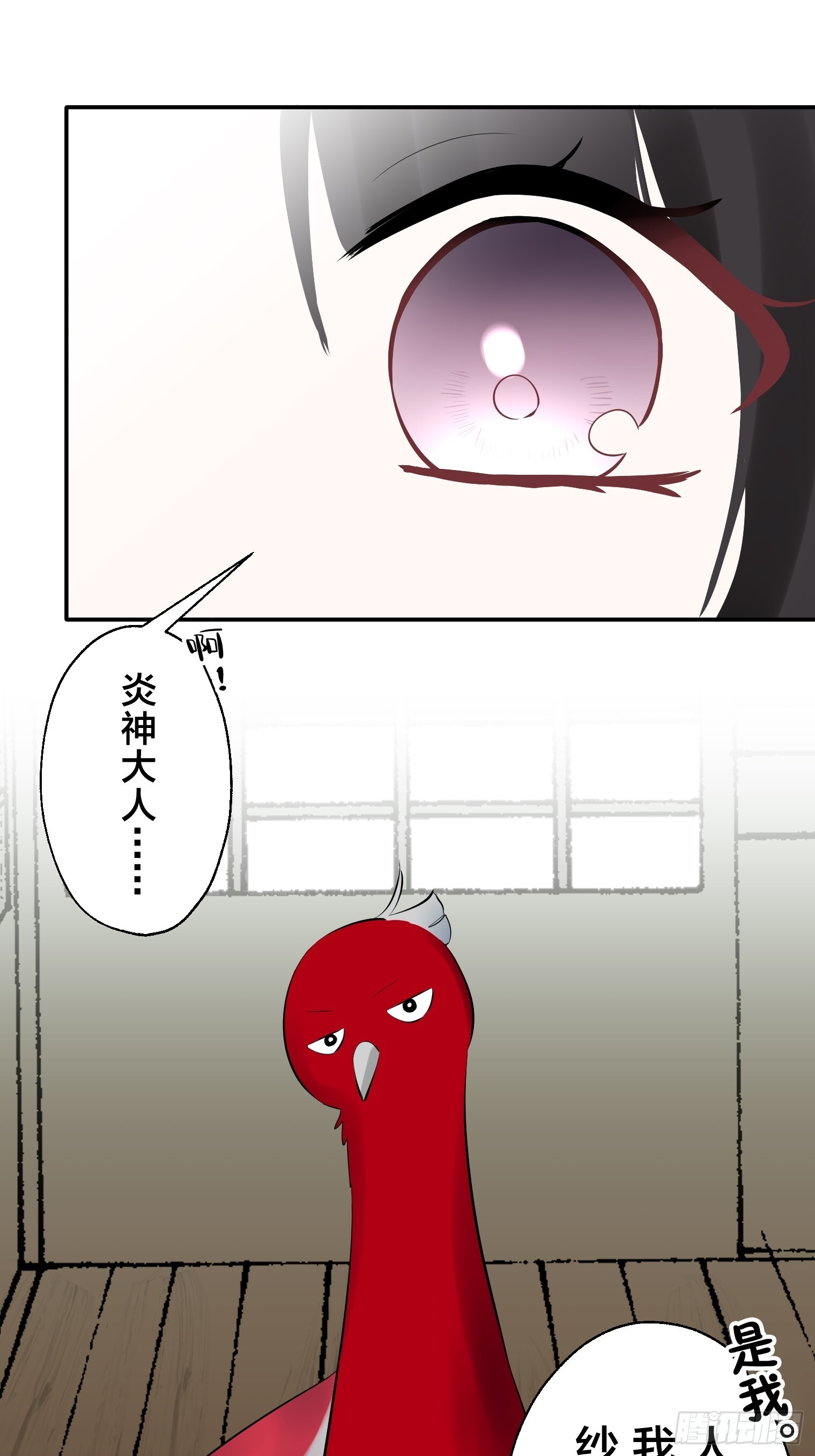 38 第36页