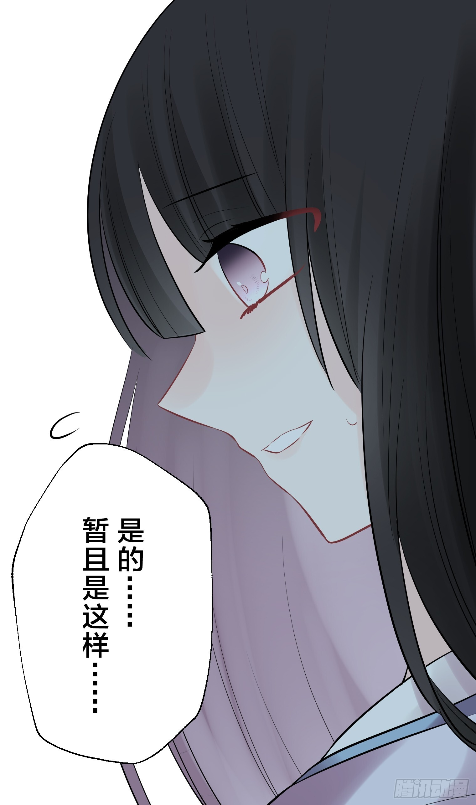 38 第38页