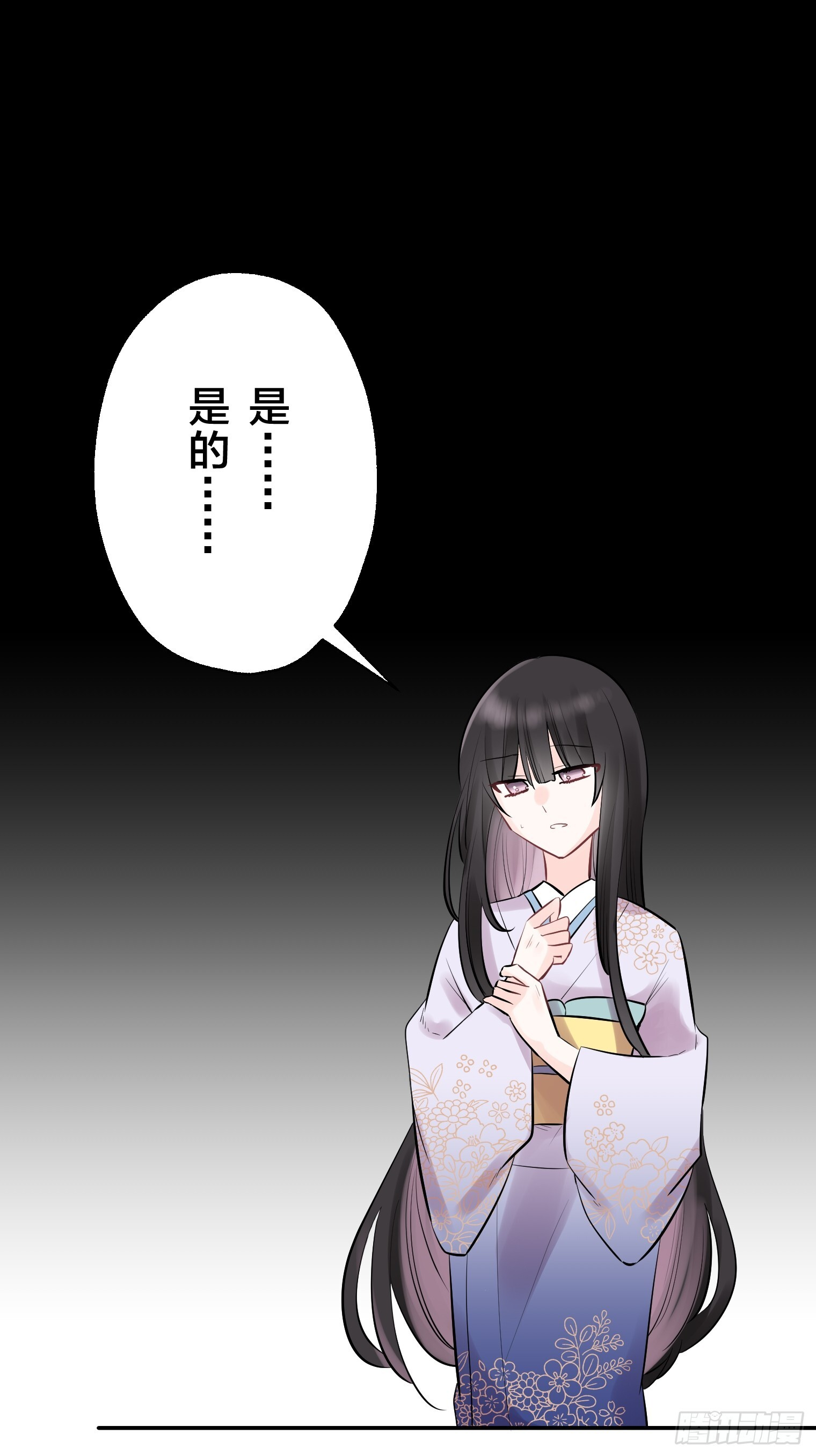 38 第41页
