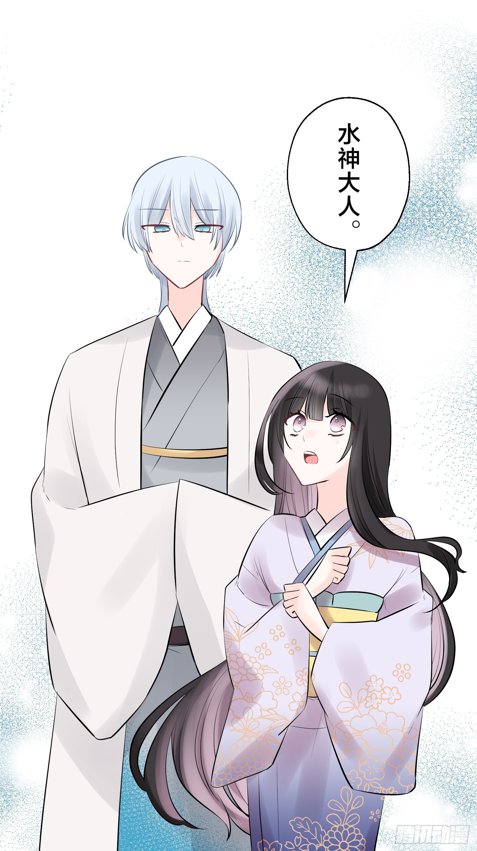 38 第43页