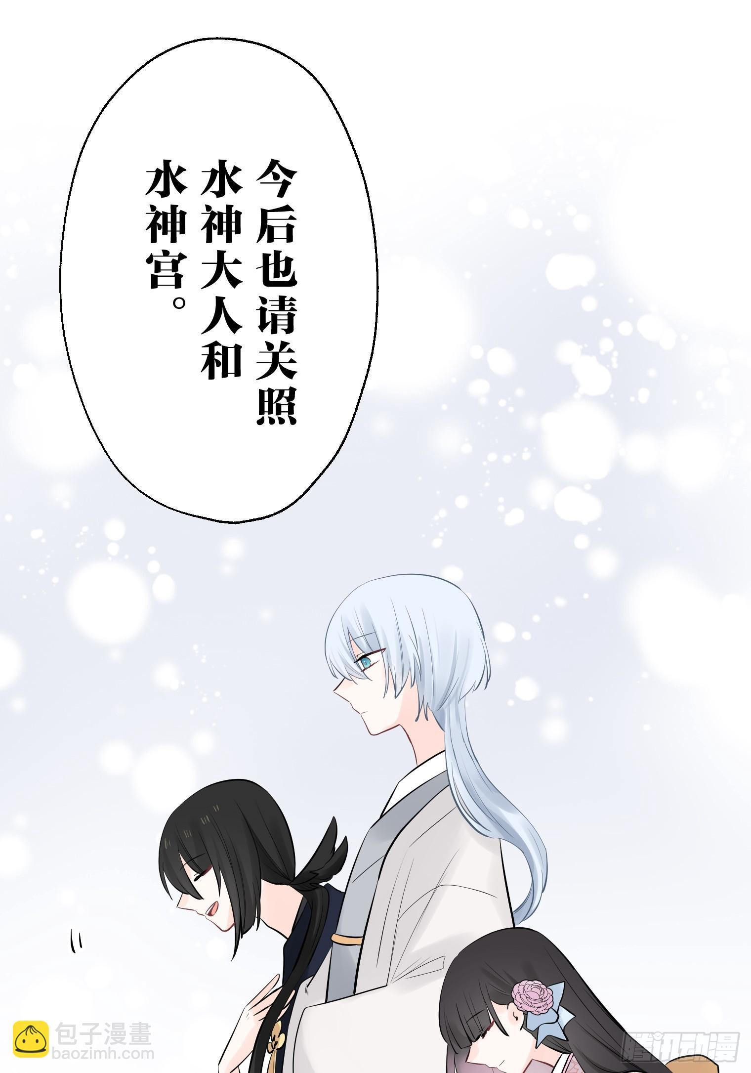 39 第5页