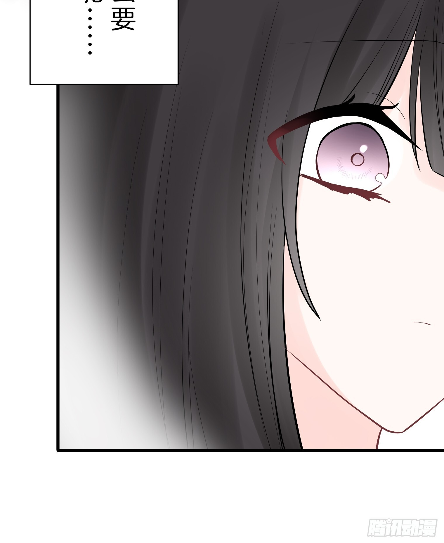 39 第14页
