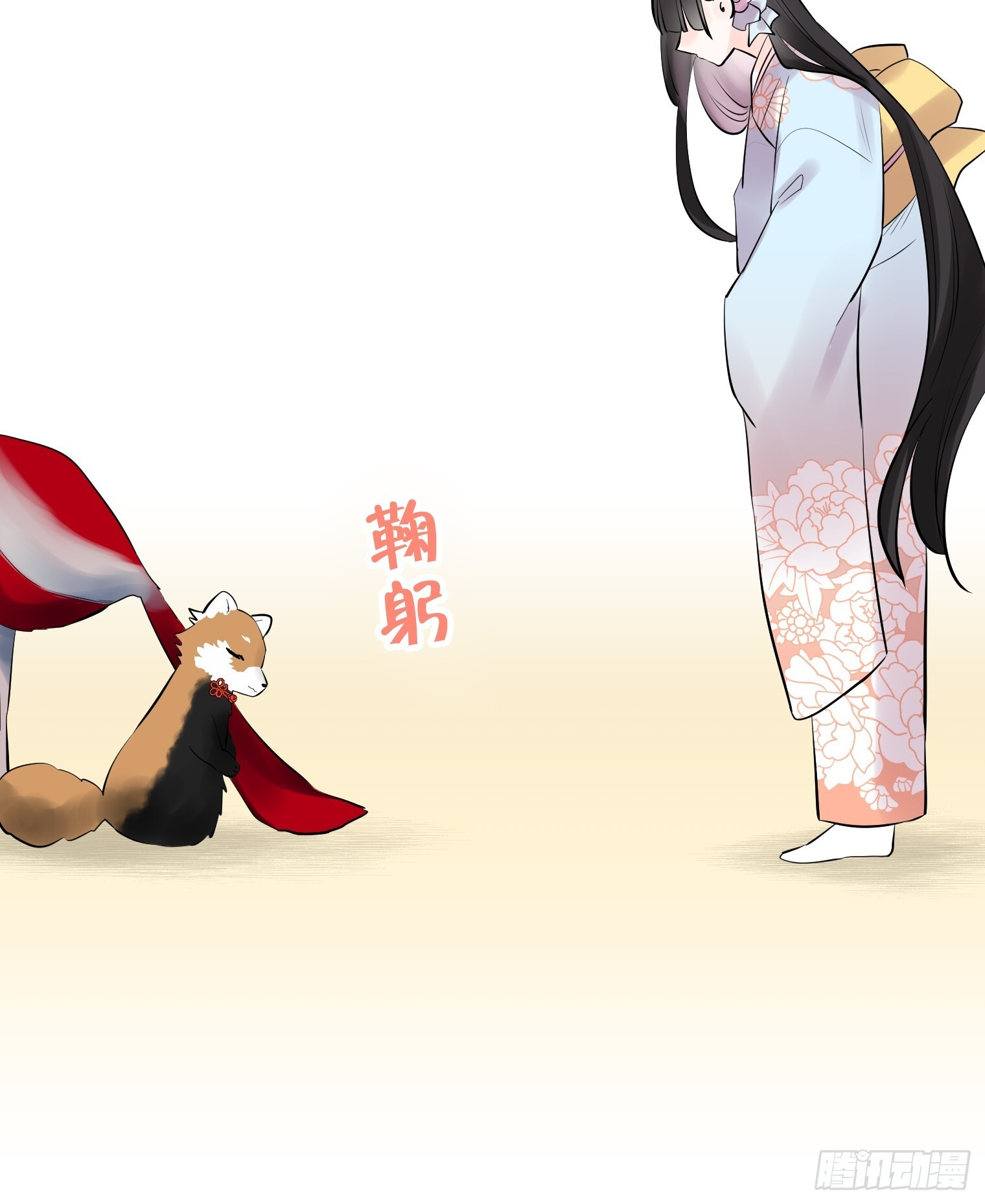 39 第18页
