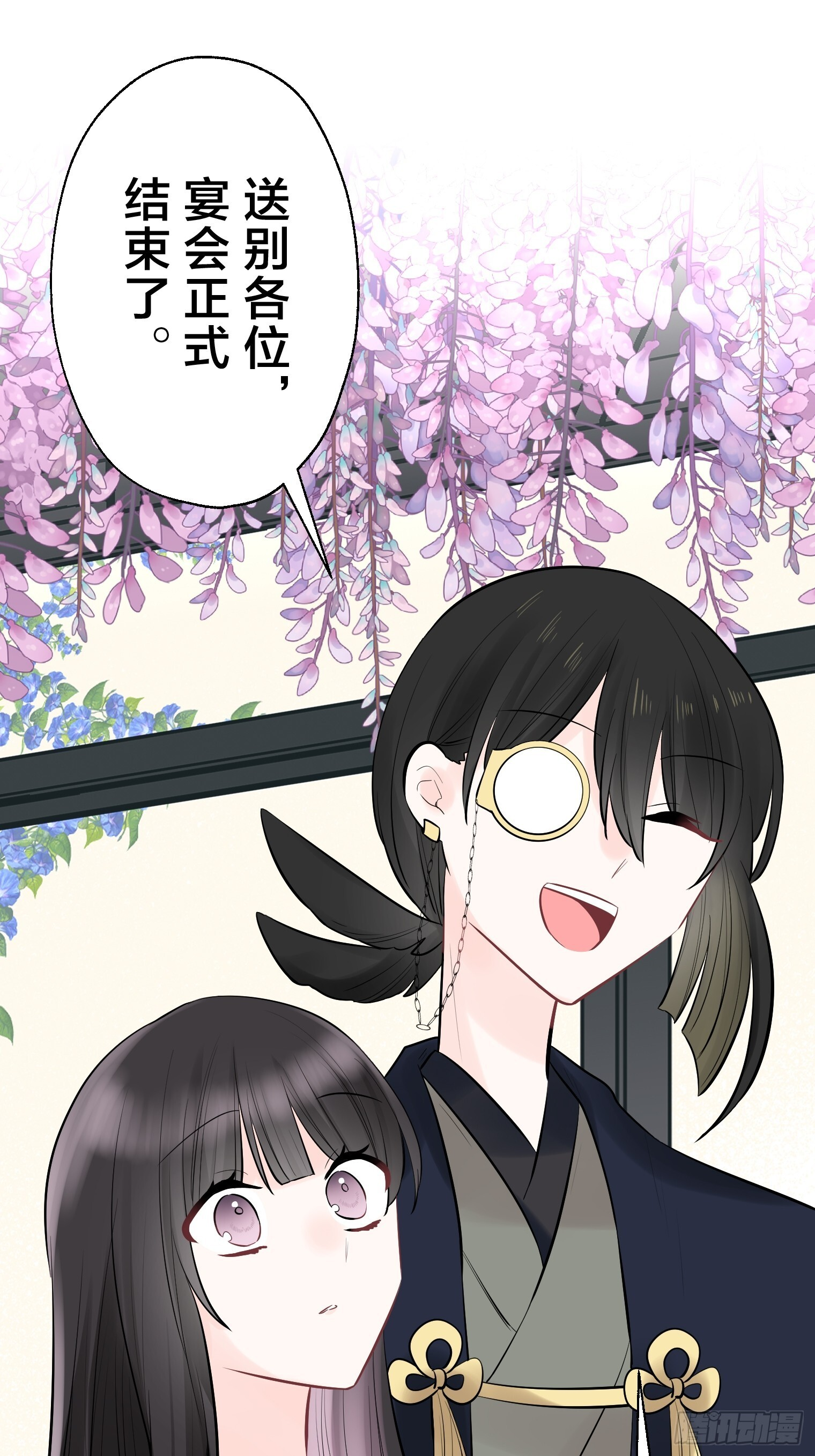 39 第19页