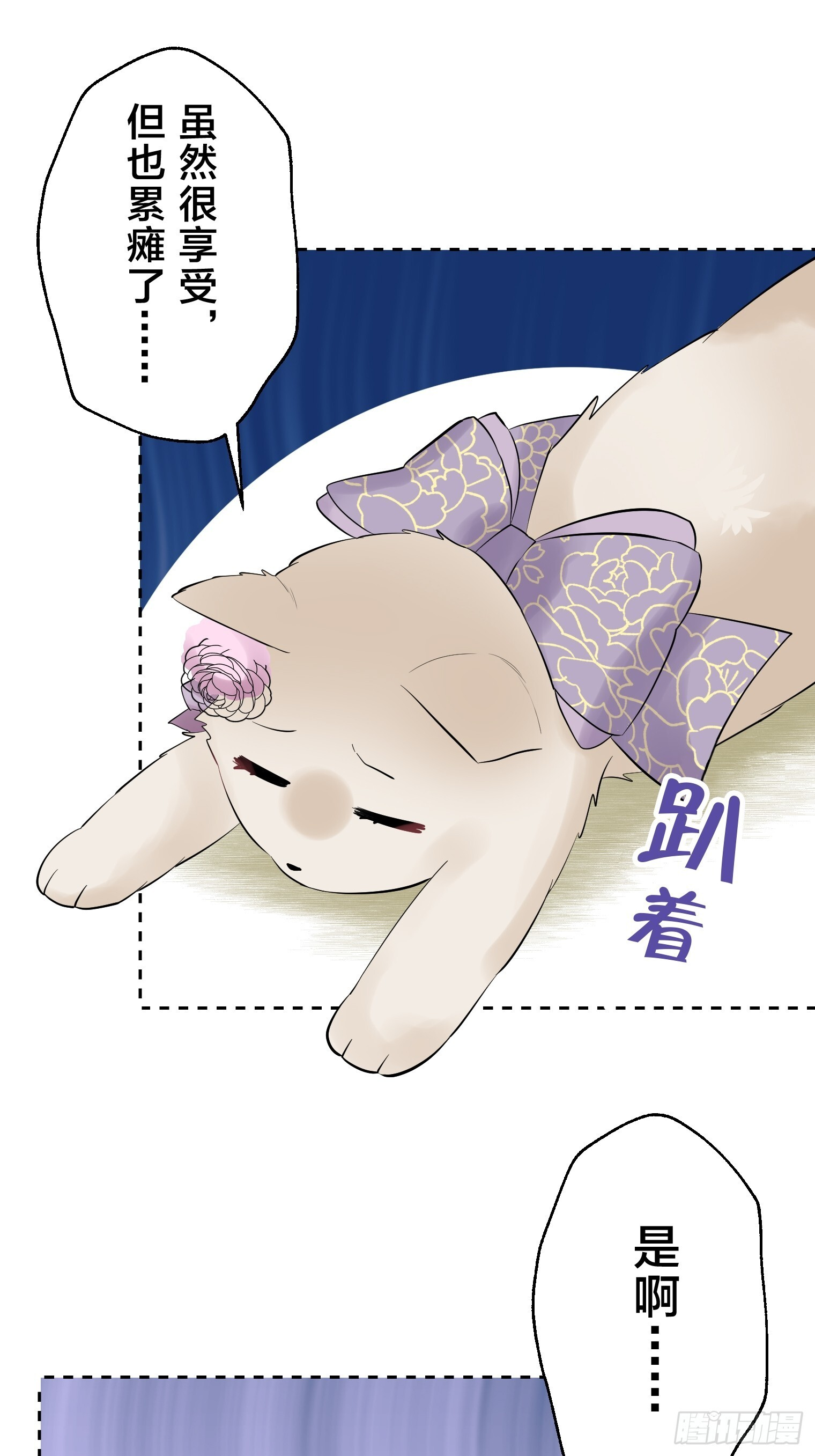39 第22页