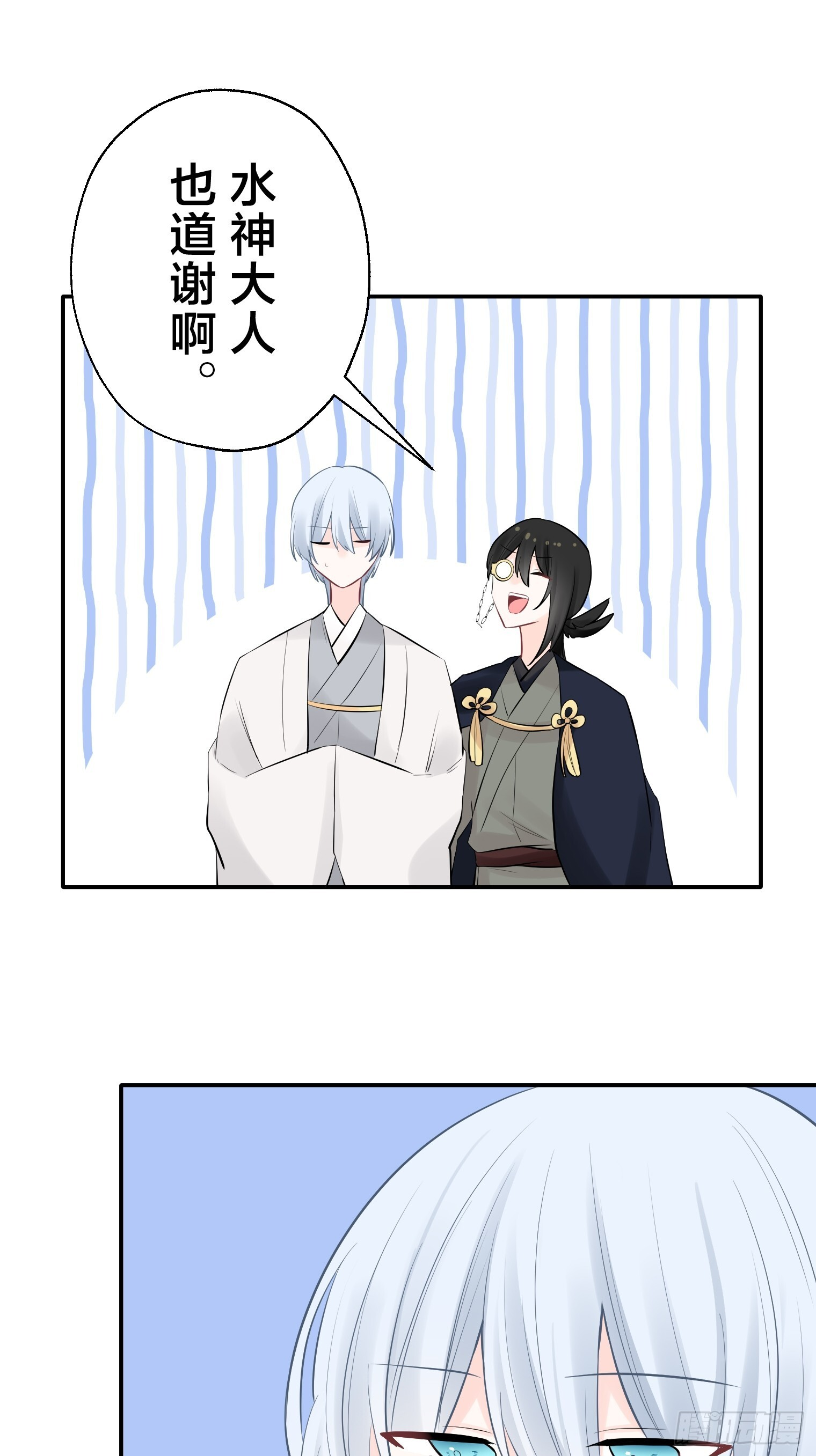 39 第26页