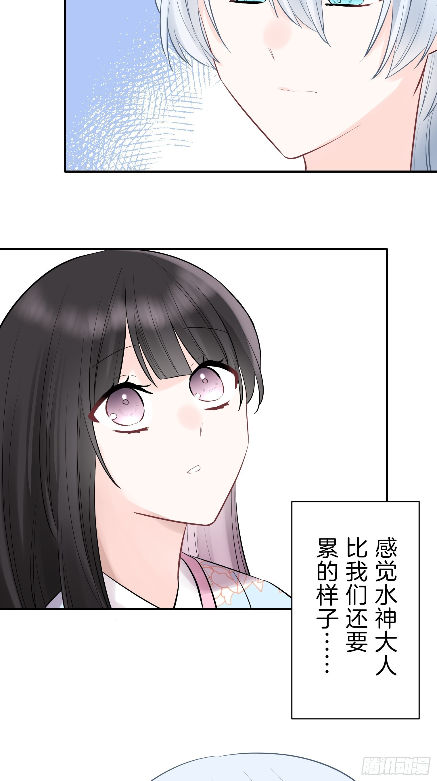 39 第27页