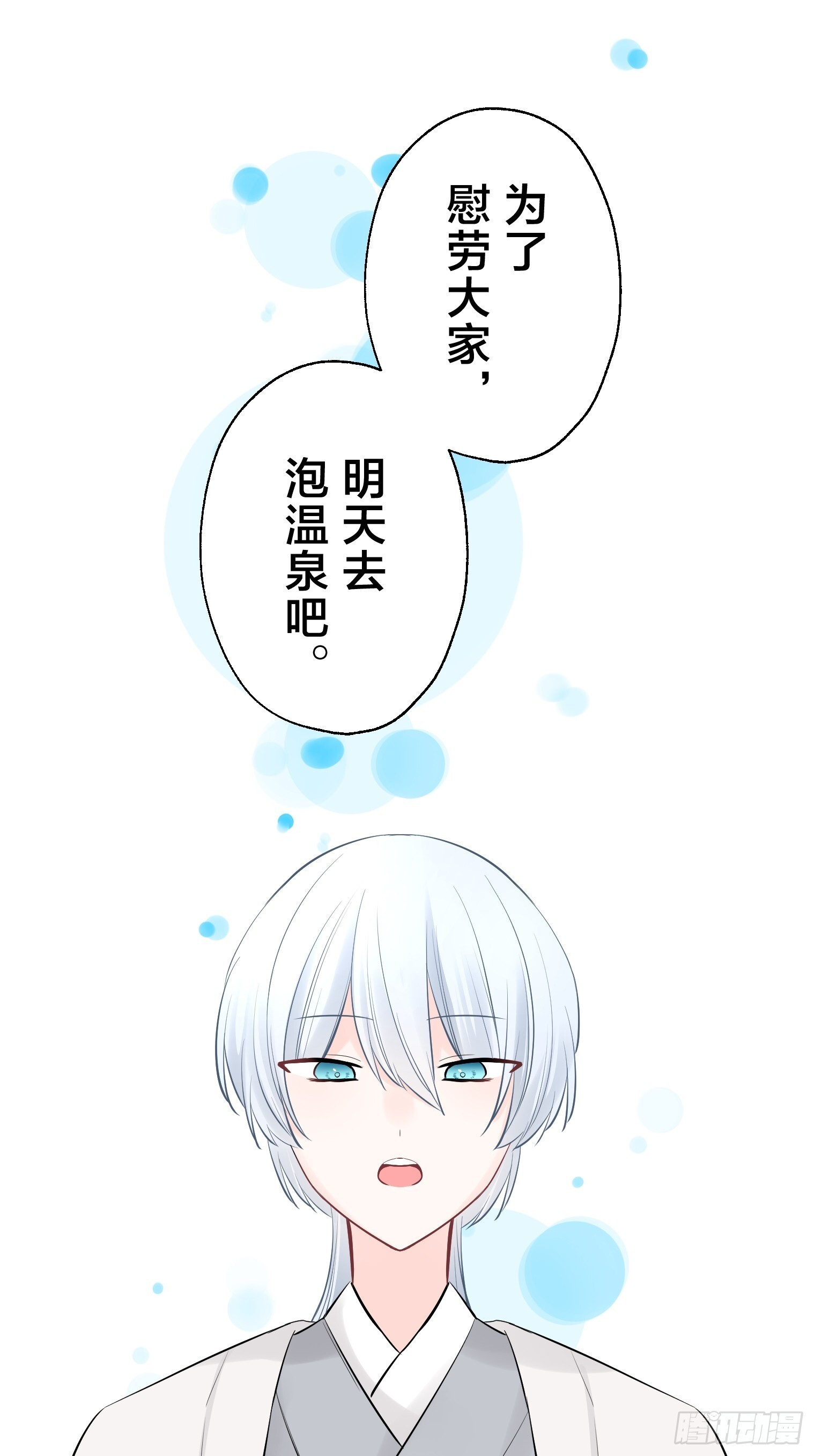 39 第29页