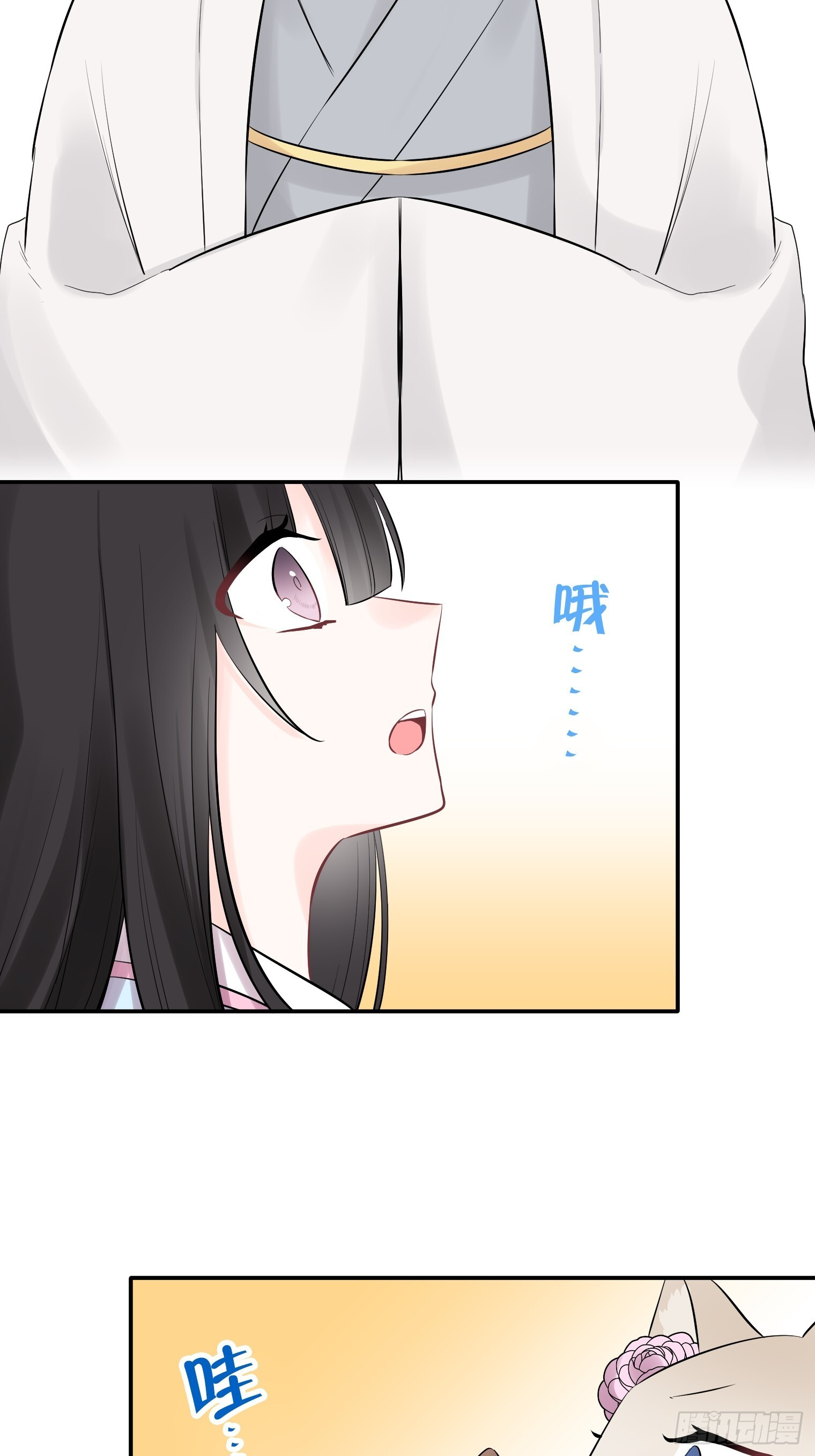 39 第30页