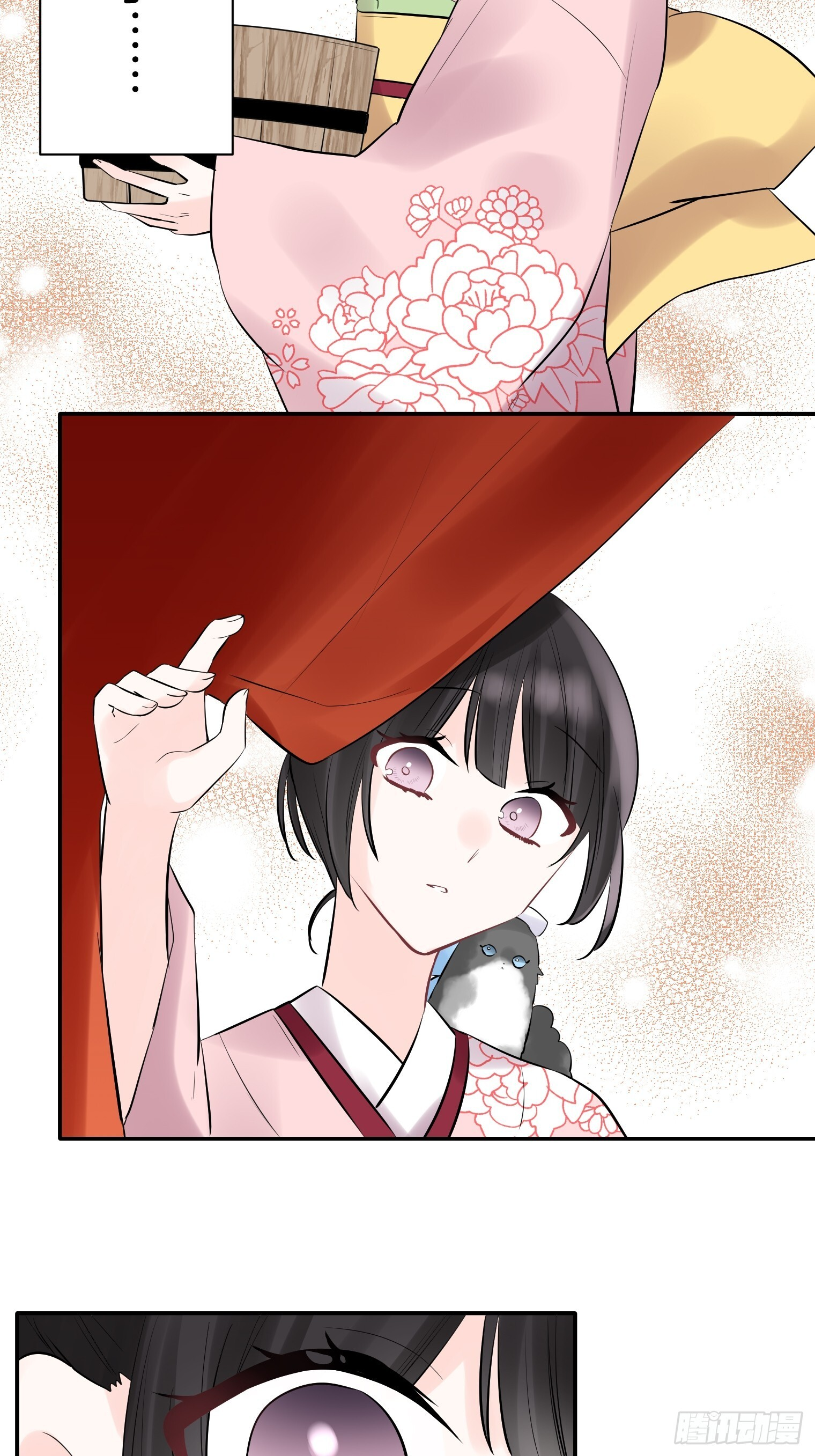 39 第39页