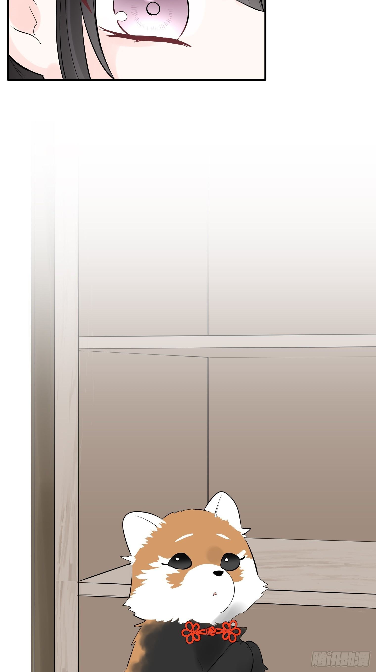 39 第40页