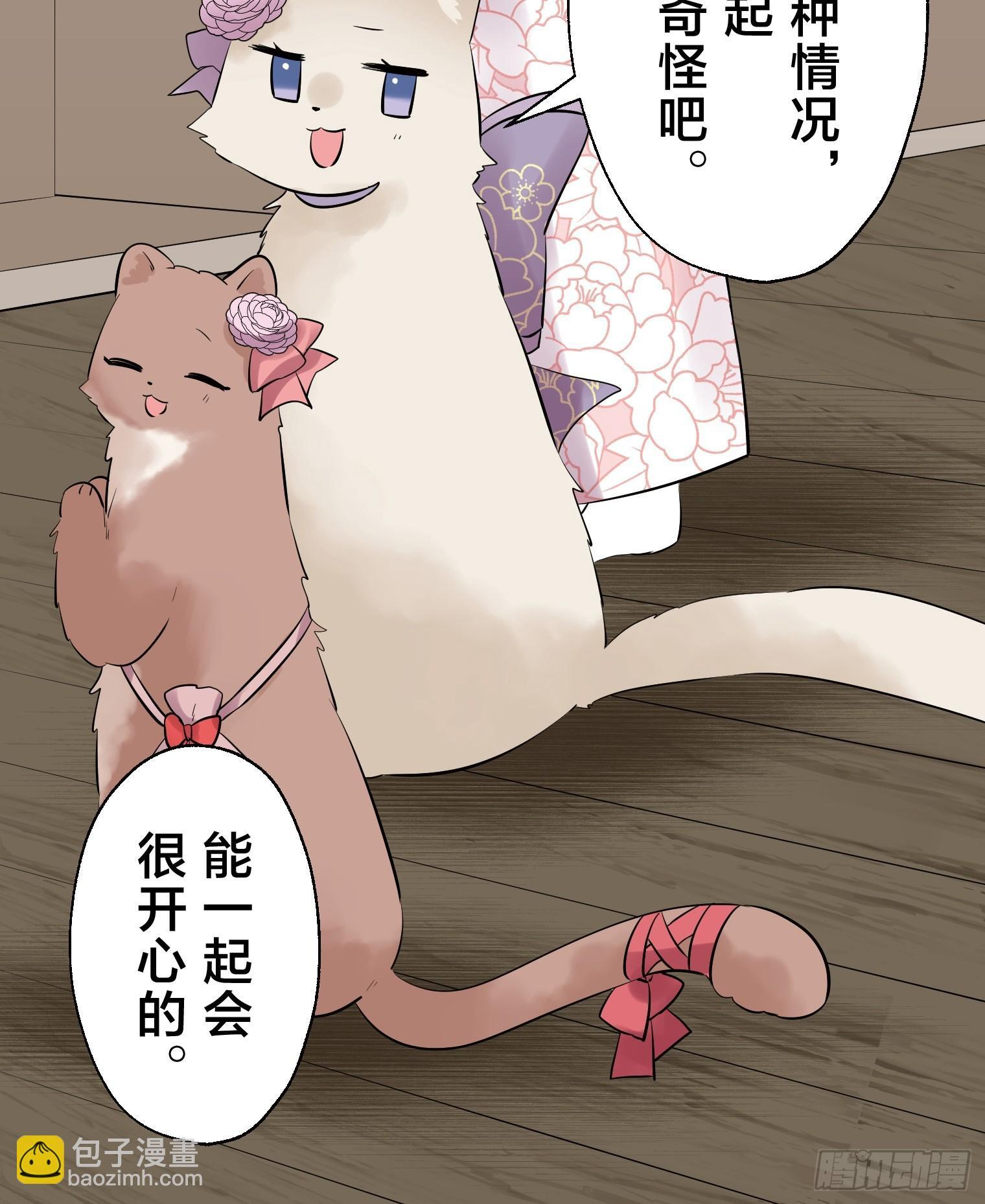 40 第9页