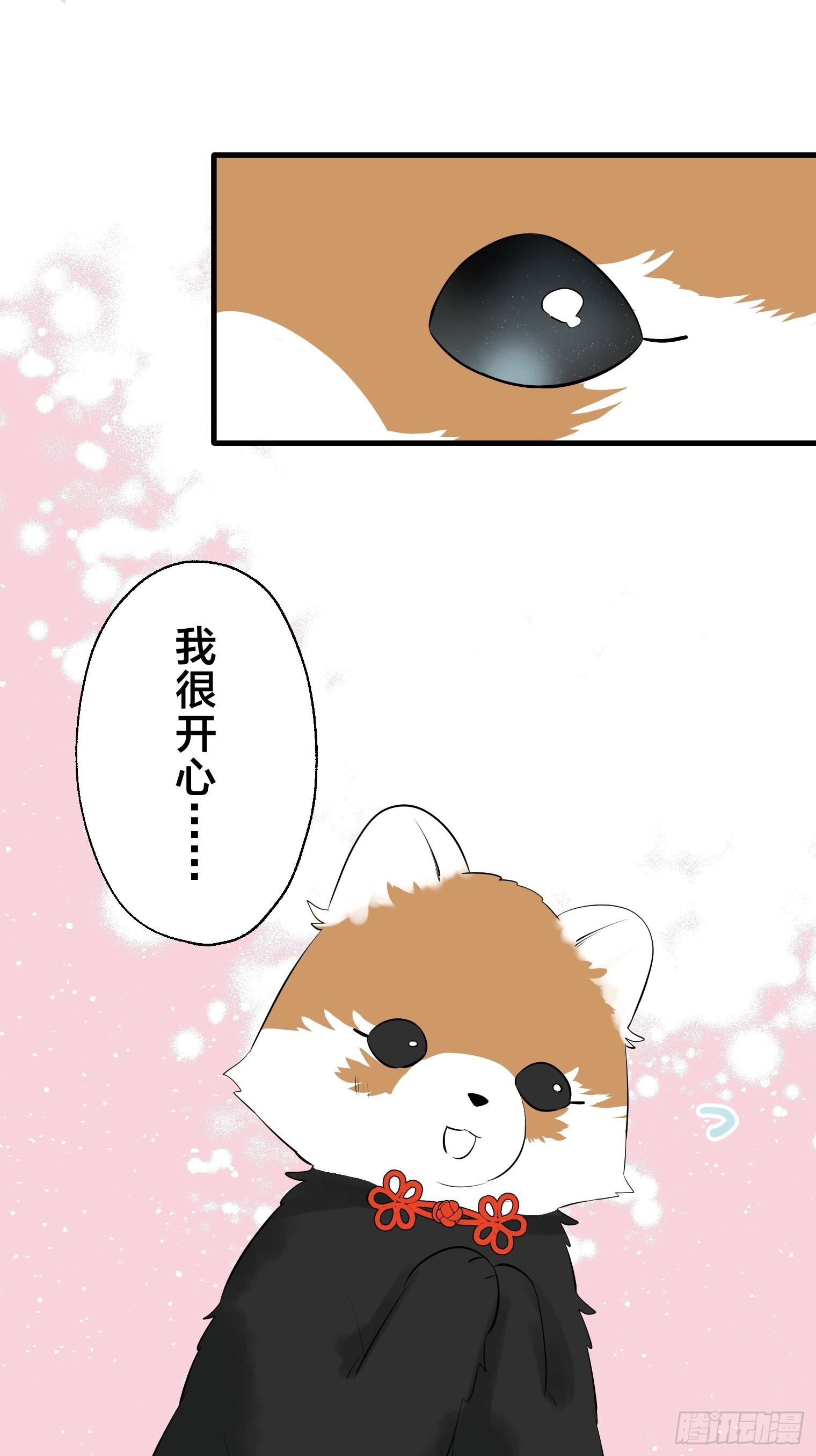 40 第10页