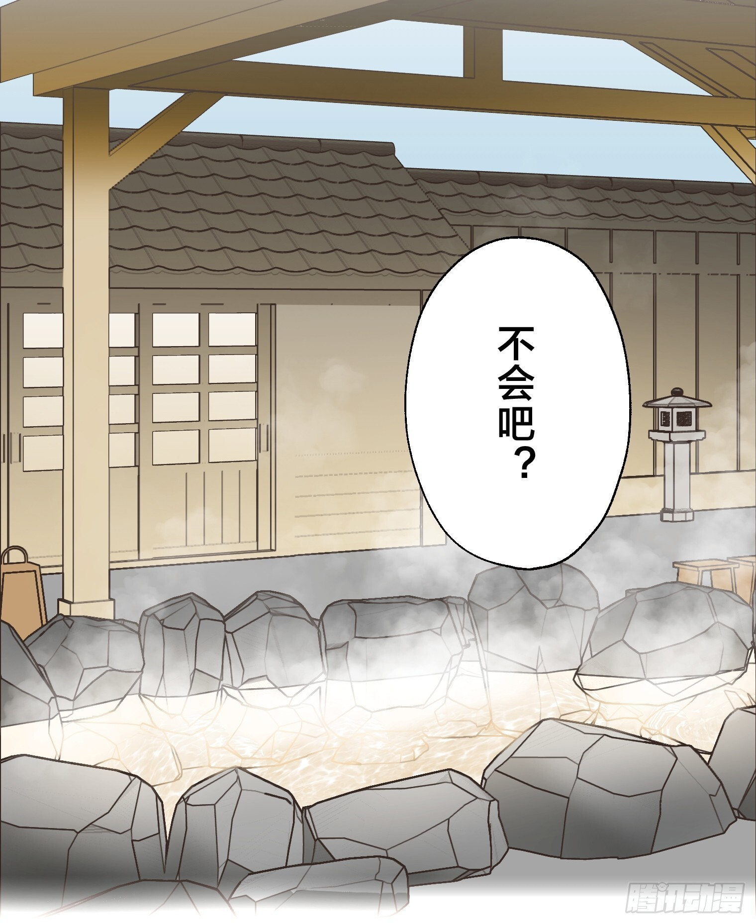 40 第13页