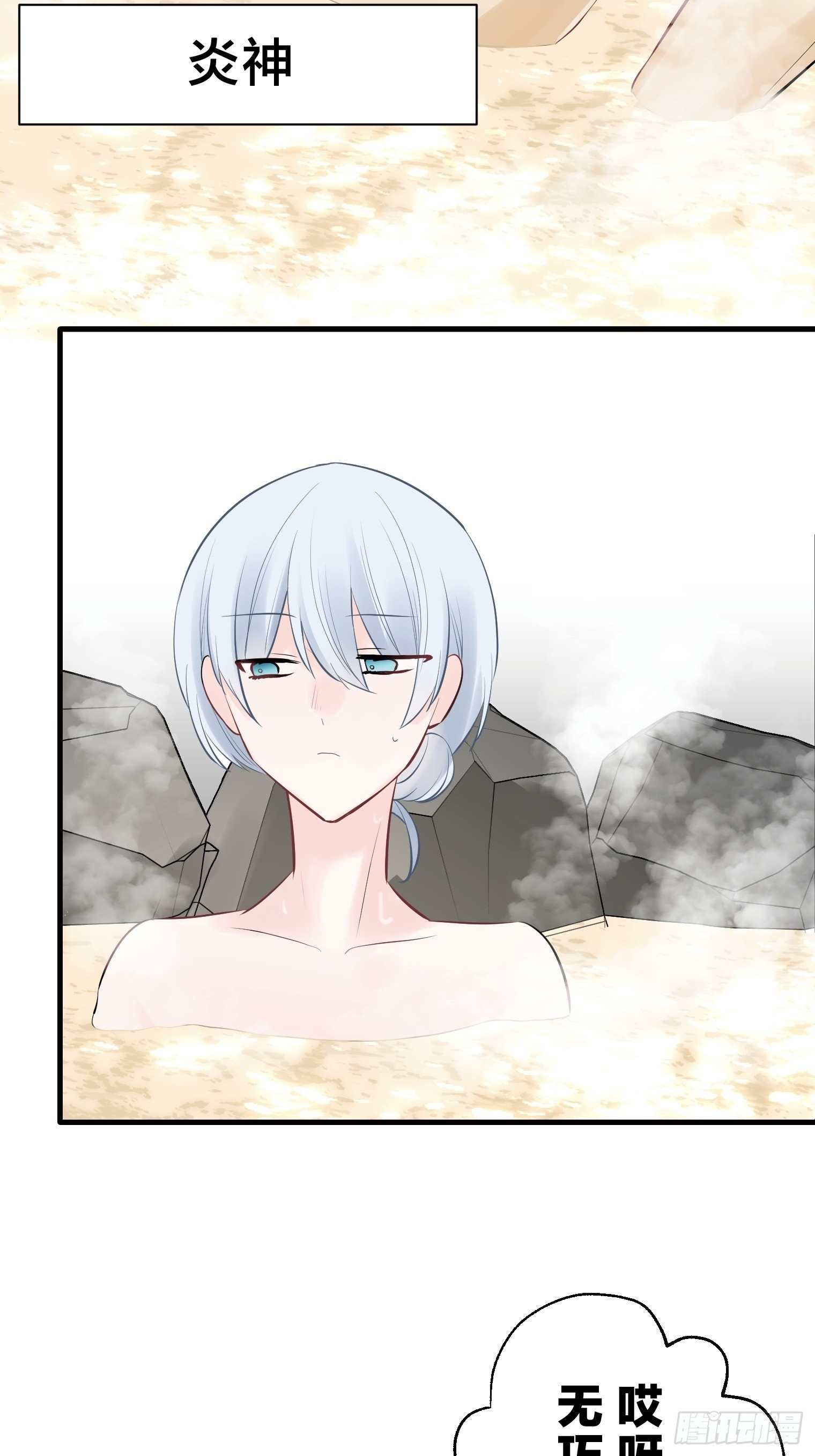 40 第15页