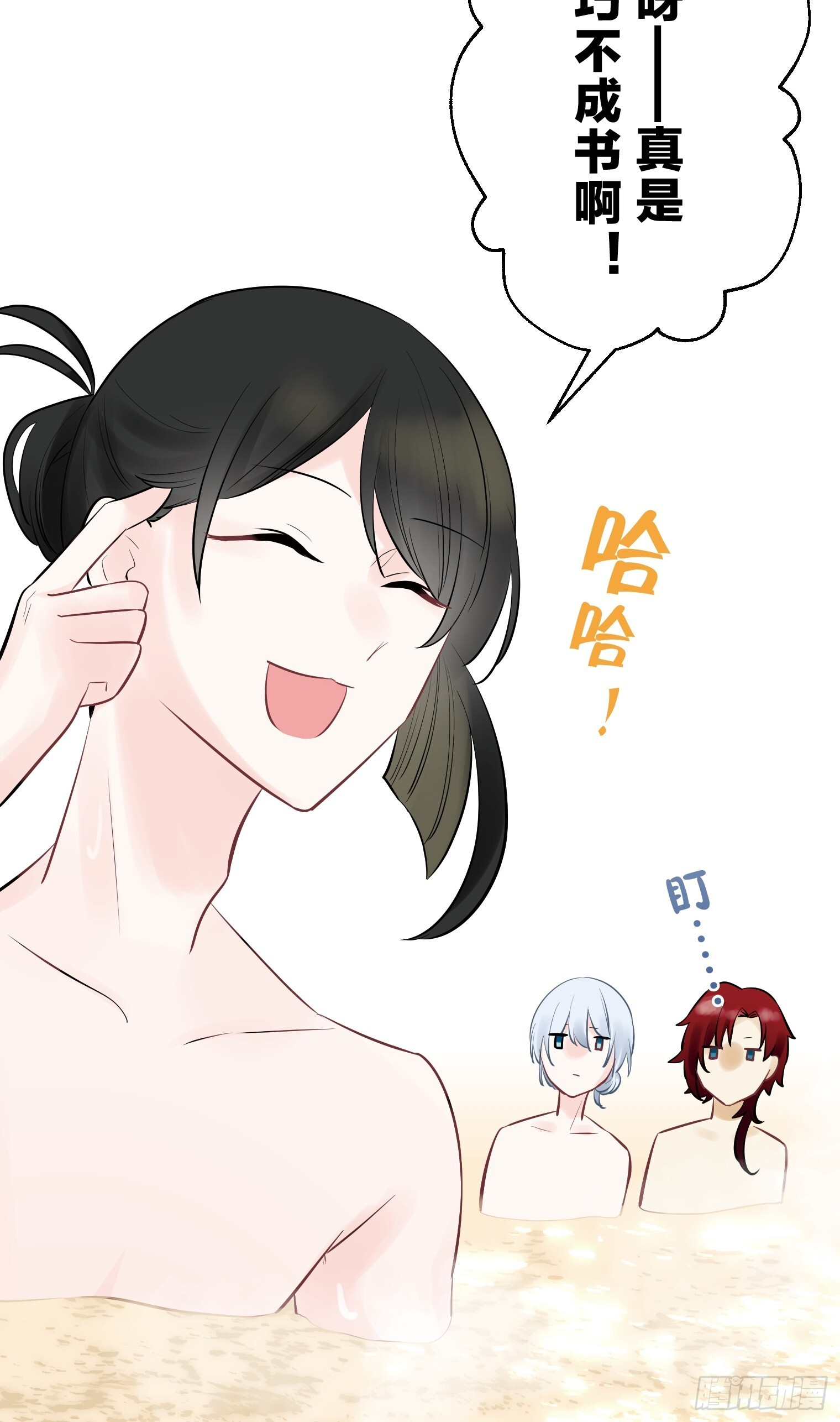 40 第16页