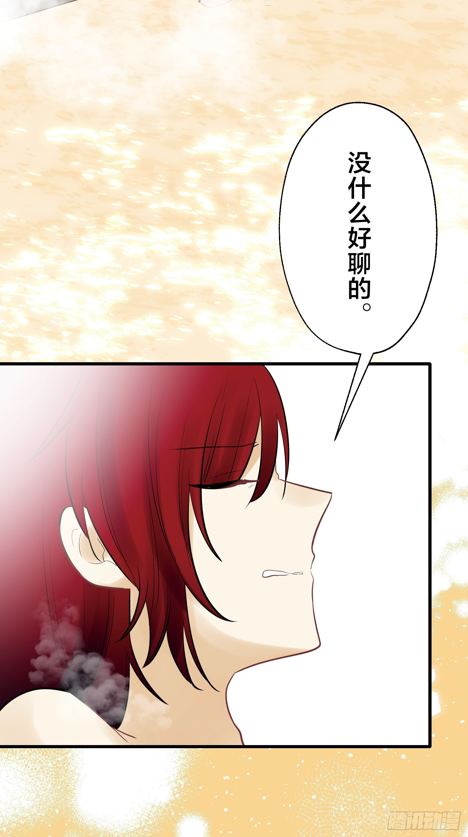 40 第18页