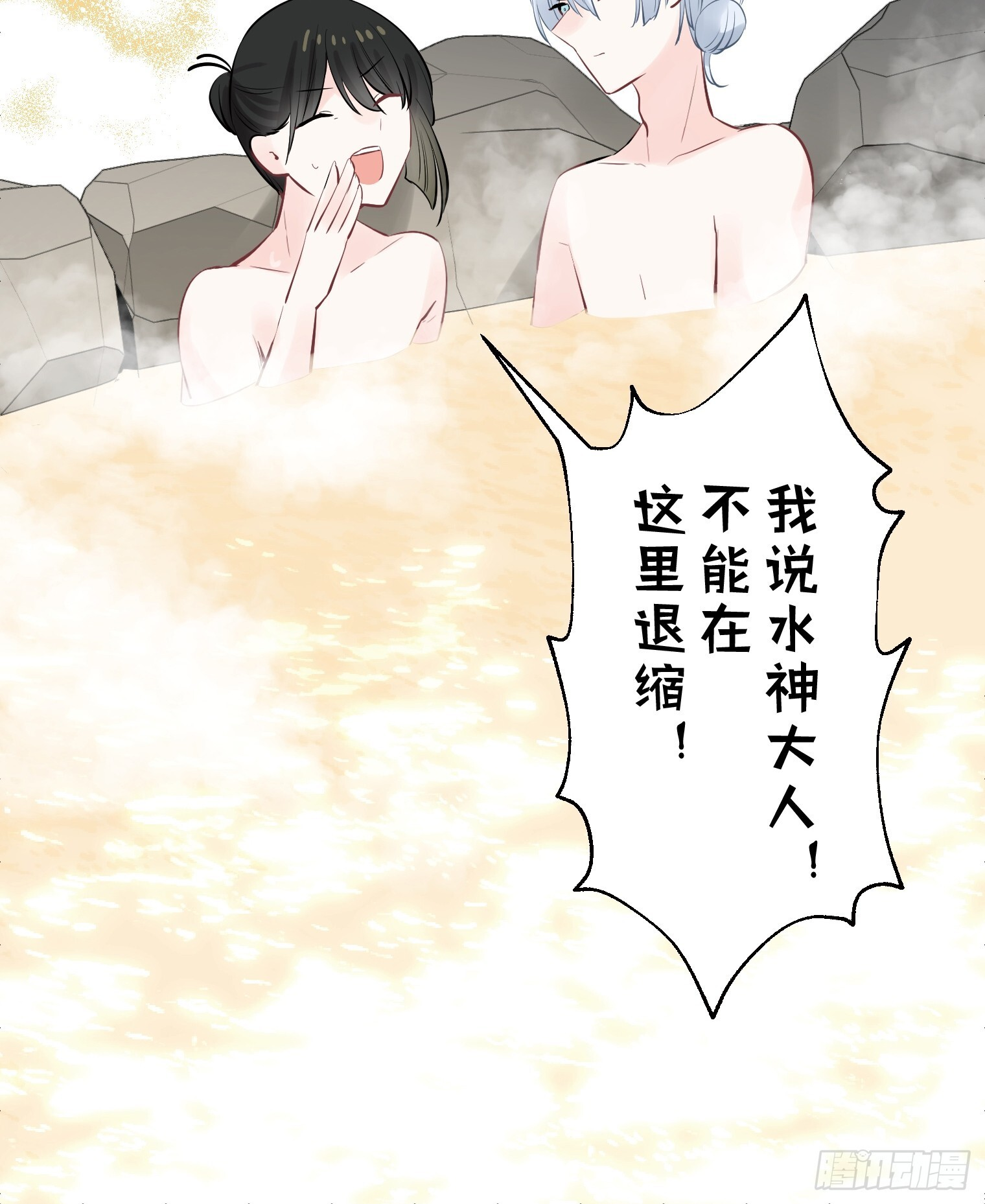 40 第20页