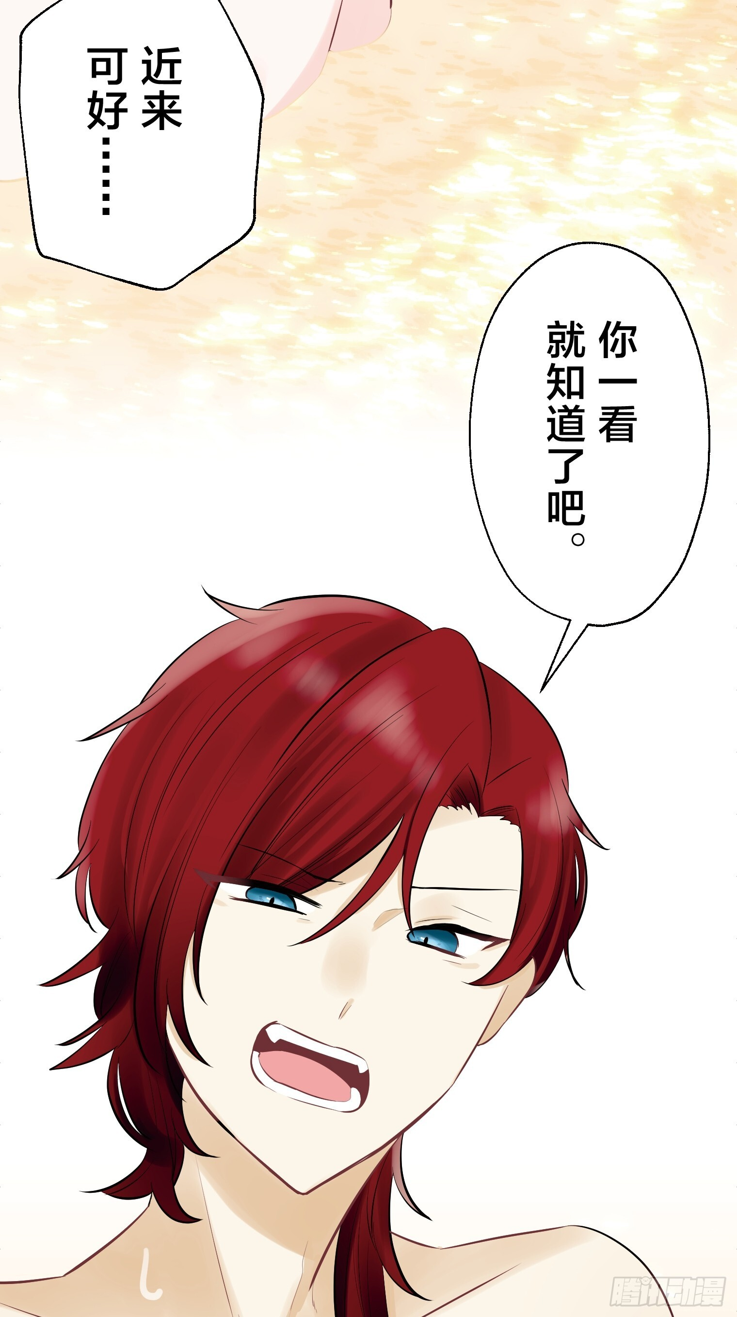 40 第22页