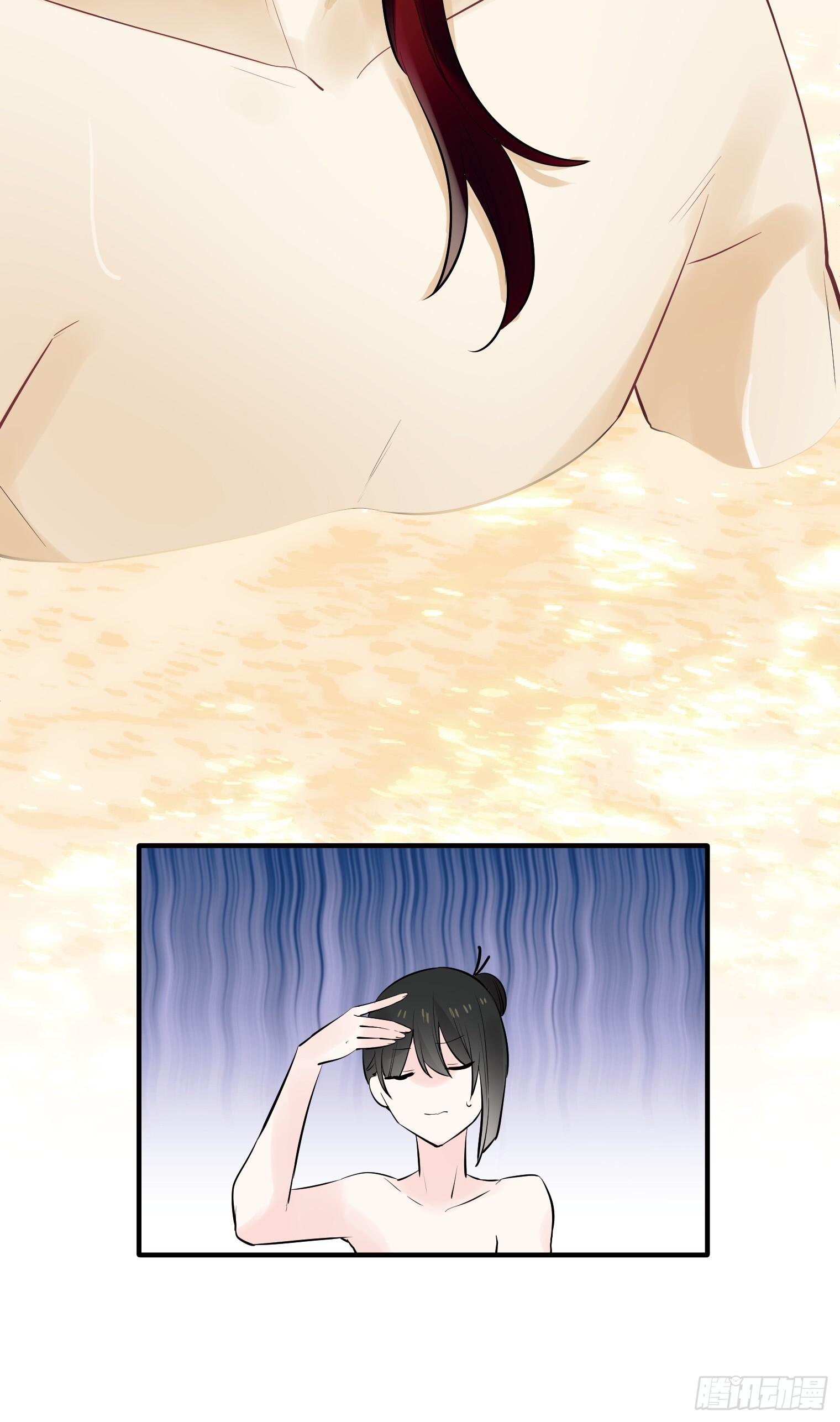 40 第23页
