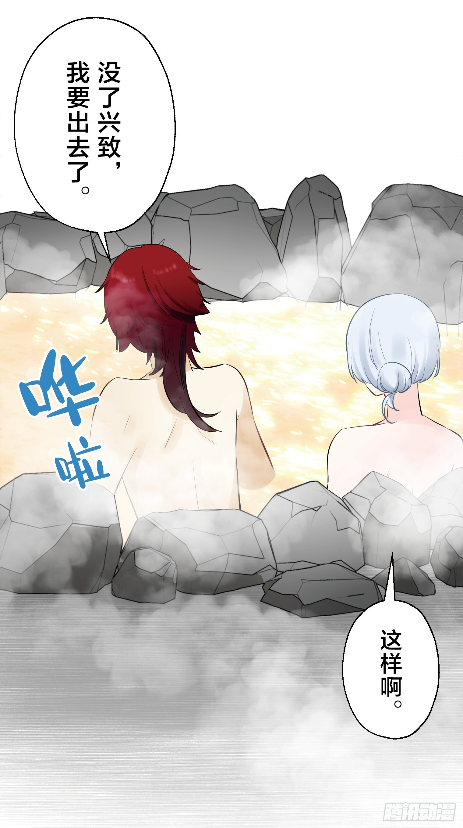 40 第24页