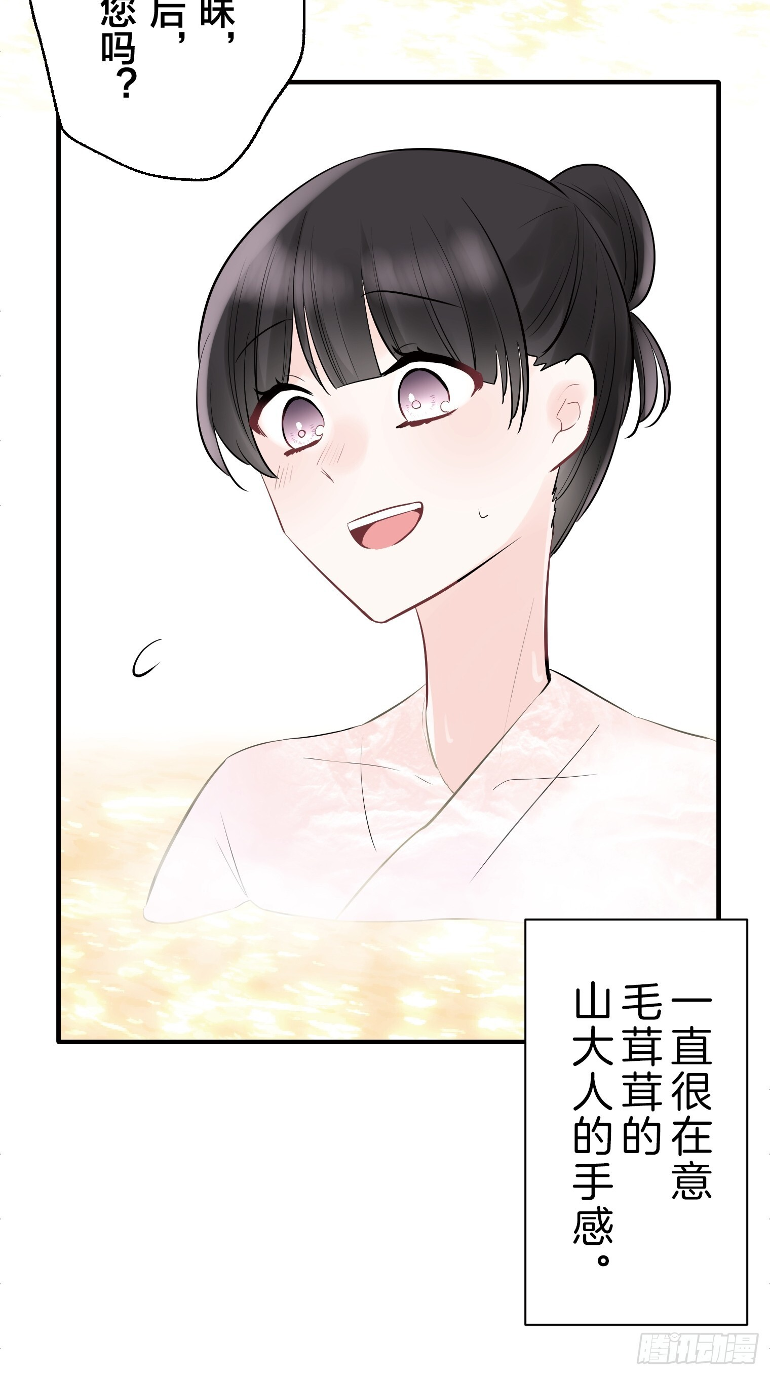 40 第34页