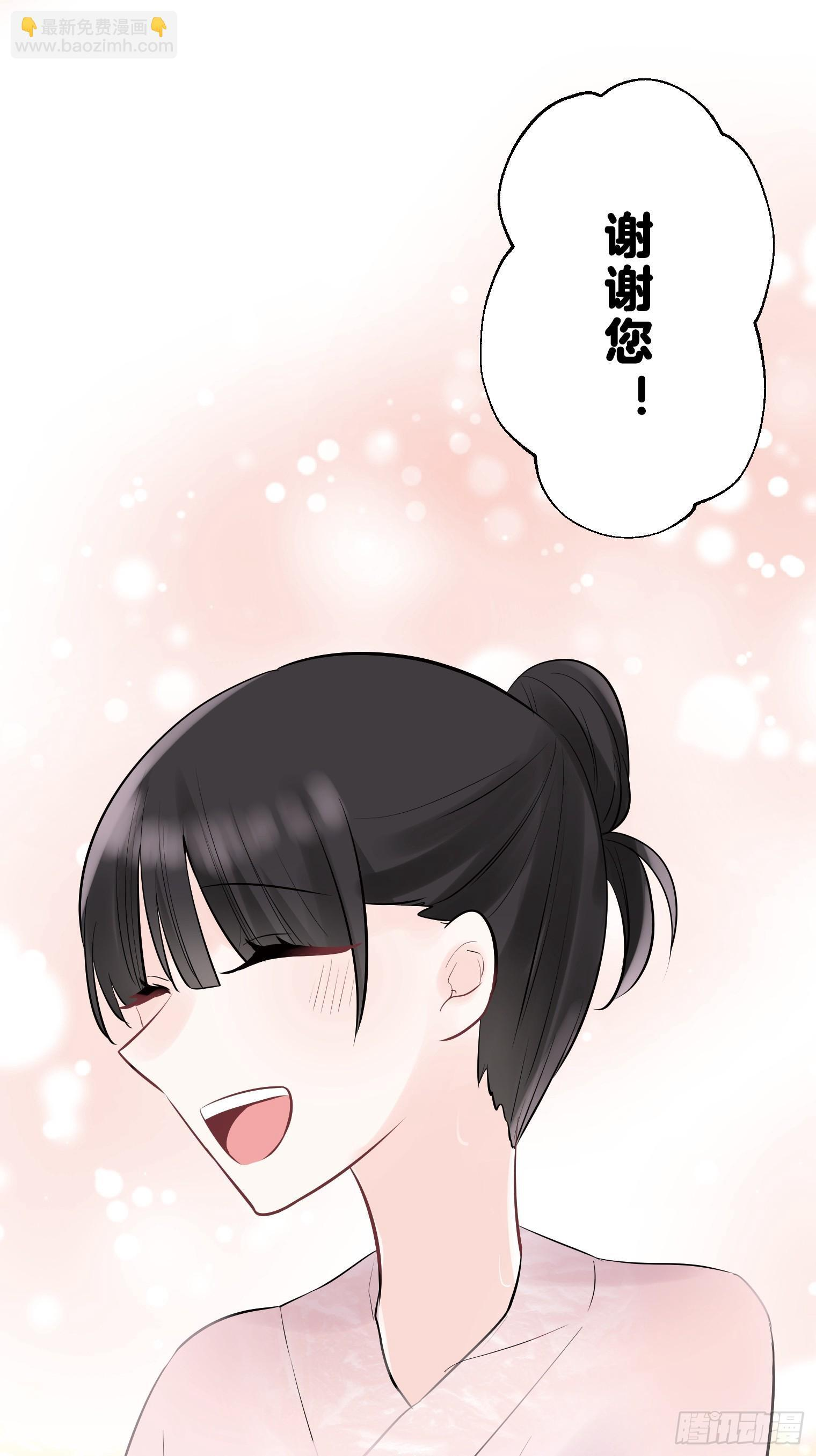 40 第36页