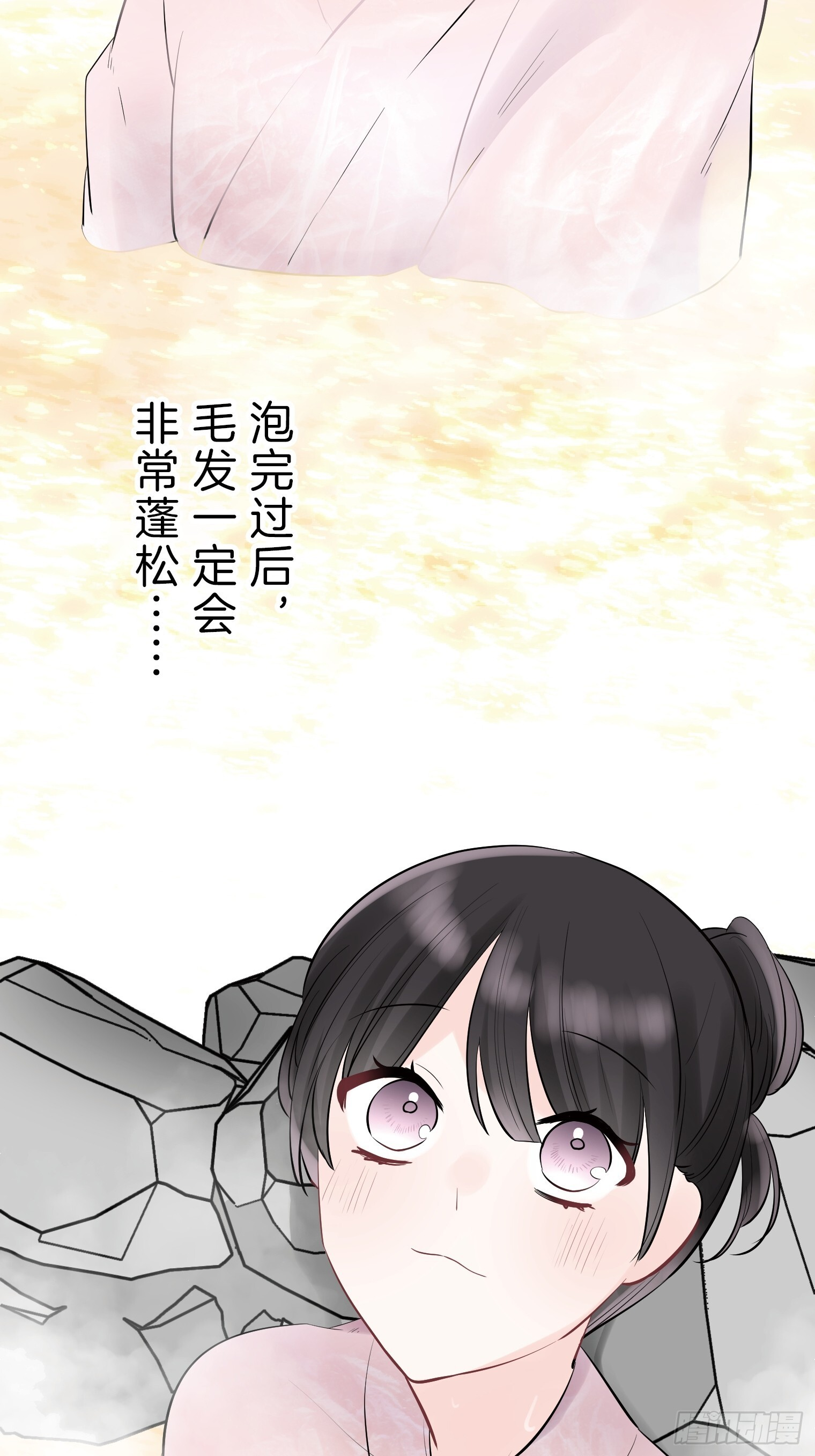 40 第37页